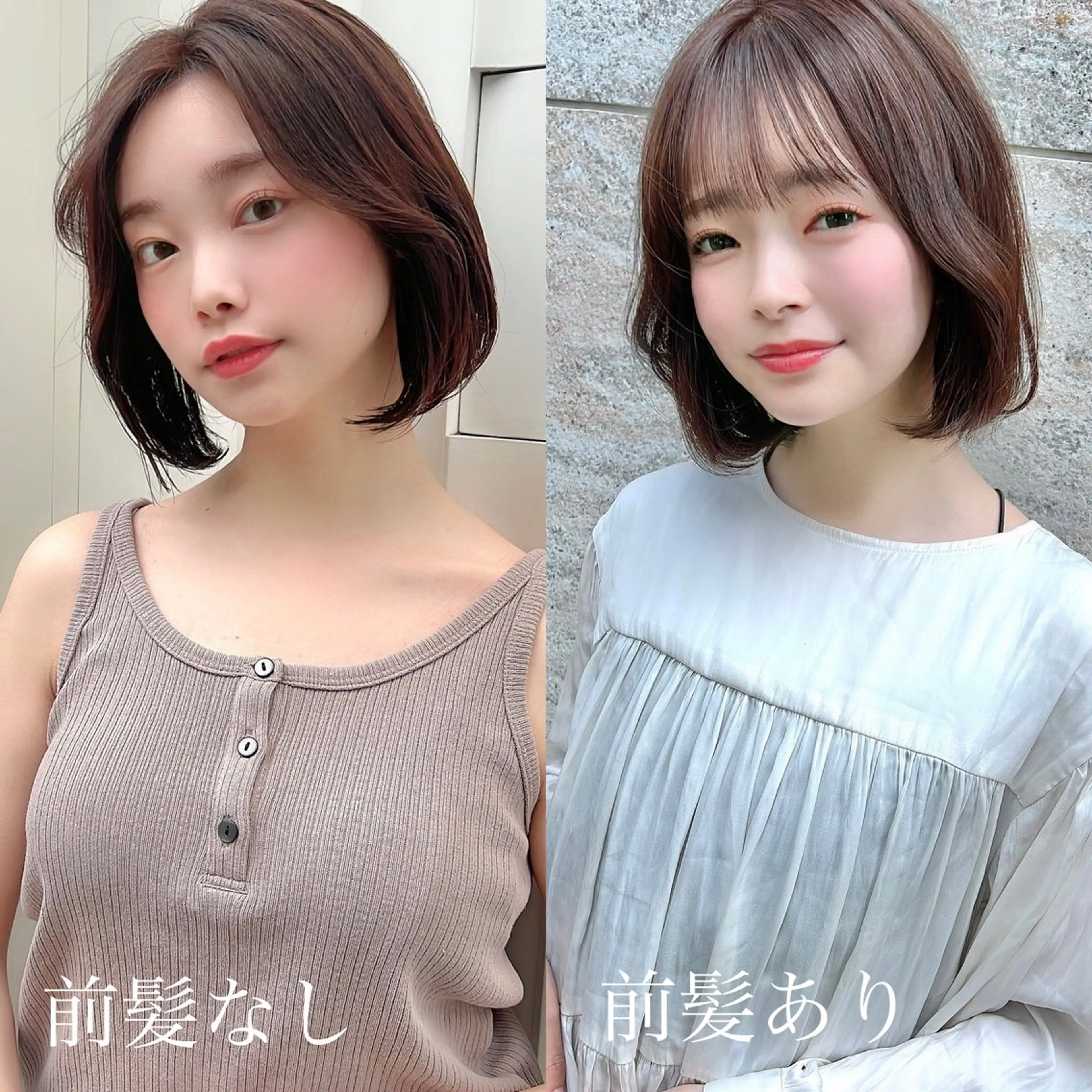 ミディアム カラー ボブ 韓国風ヘア ボブ/レイヤー /植原健太のヘアスタイル