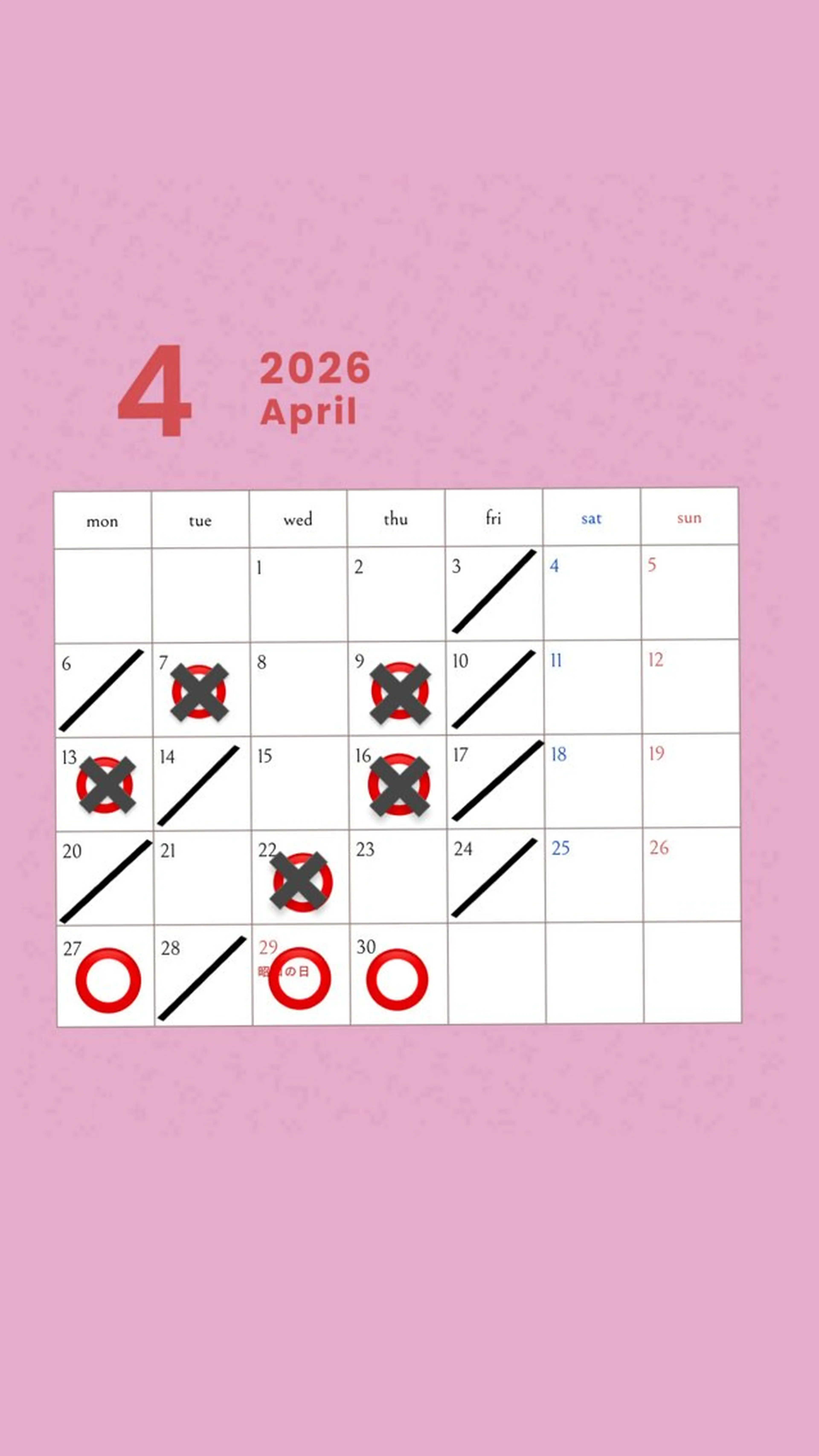 阿倍野/髪質改善/ 花木 景のヘアスタイル