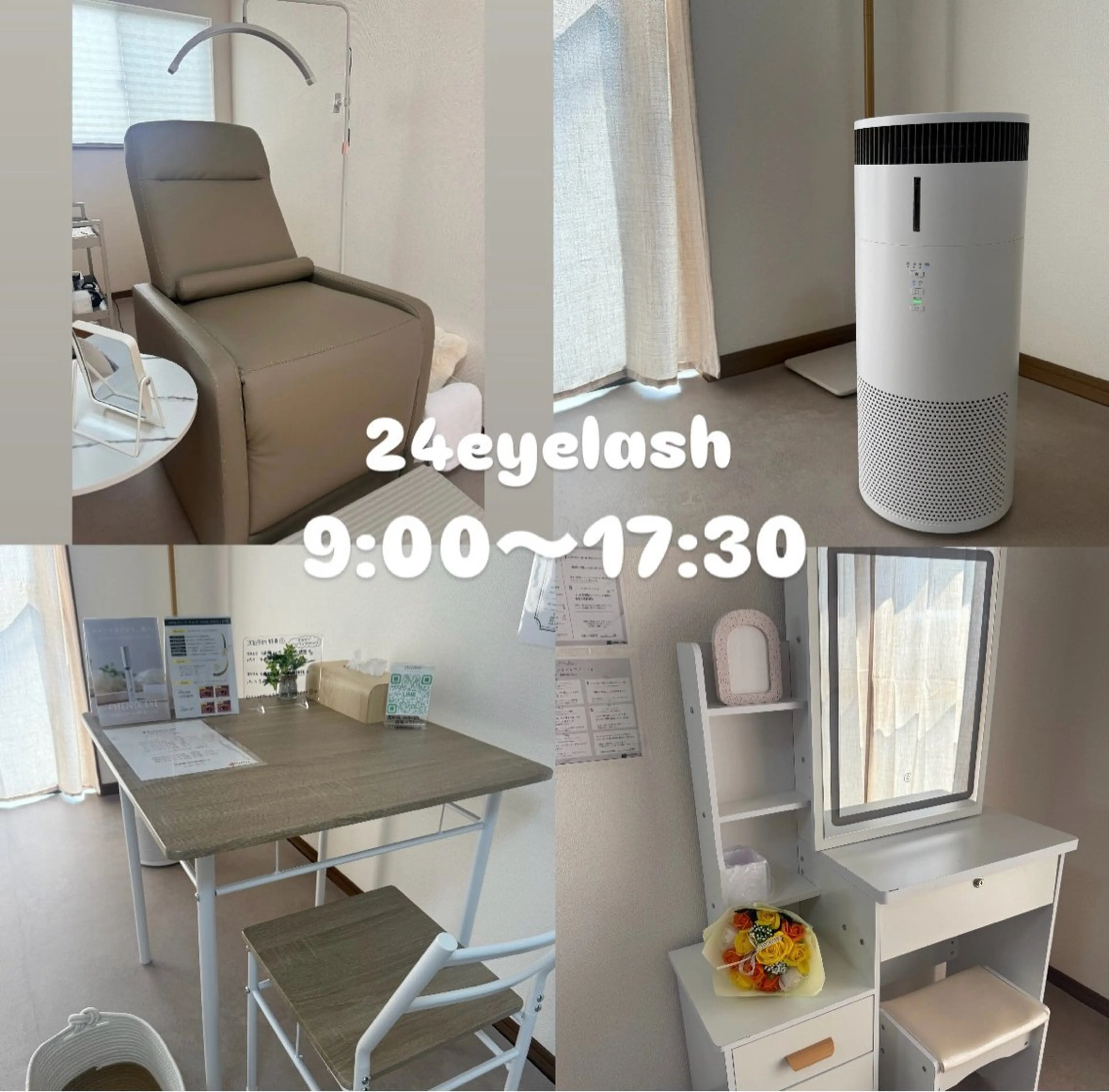 マツエク・マツパ 24eyelash所属・24eyelash 和泉のマツエク・マツパデザイン