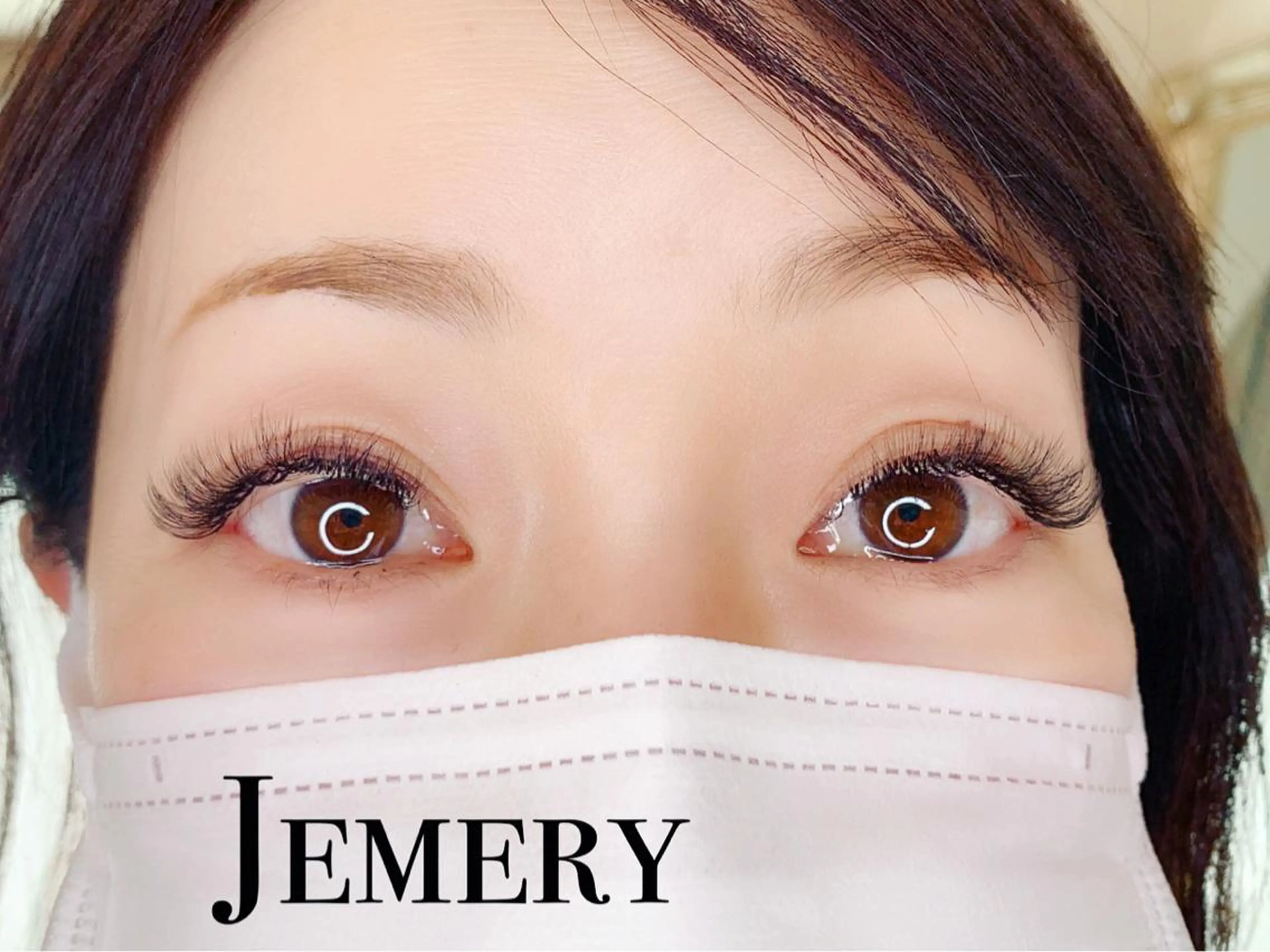 マツエク・マツパ Dカール ボリュームラッシュ マツエク Jemery所属・💎 Jemery 💎のマツエク・マツパデザイン