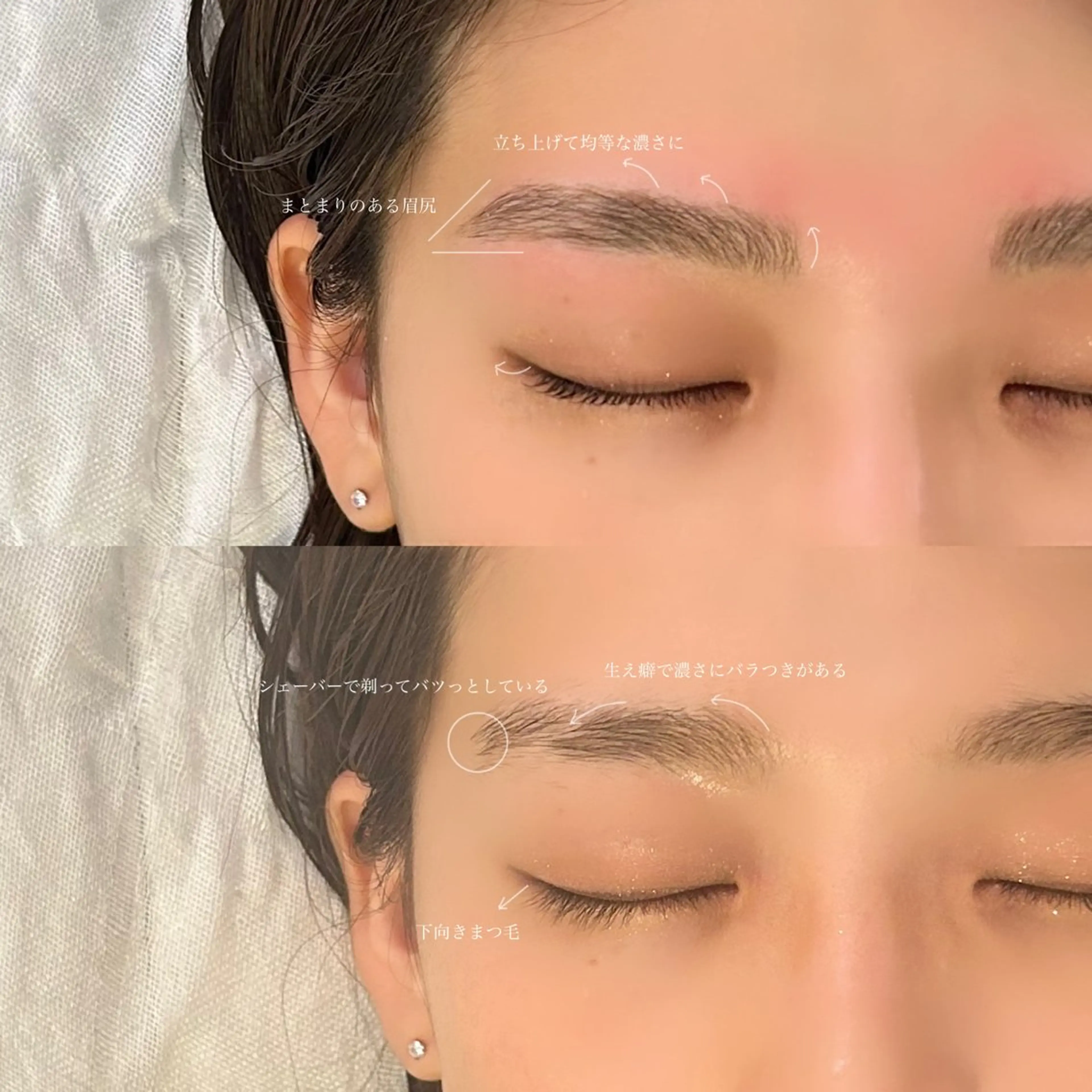 アイブロウ ハリウッドブロウリフト GO TODAY SHAiRE SALON Vellmie店所属・吉祥寺kasumi 🌛eye/browのマツエク・マツパデザイン