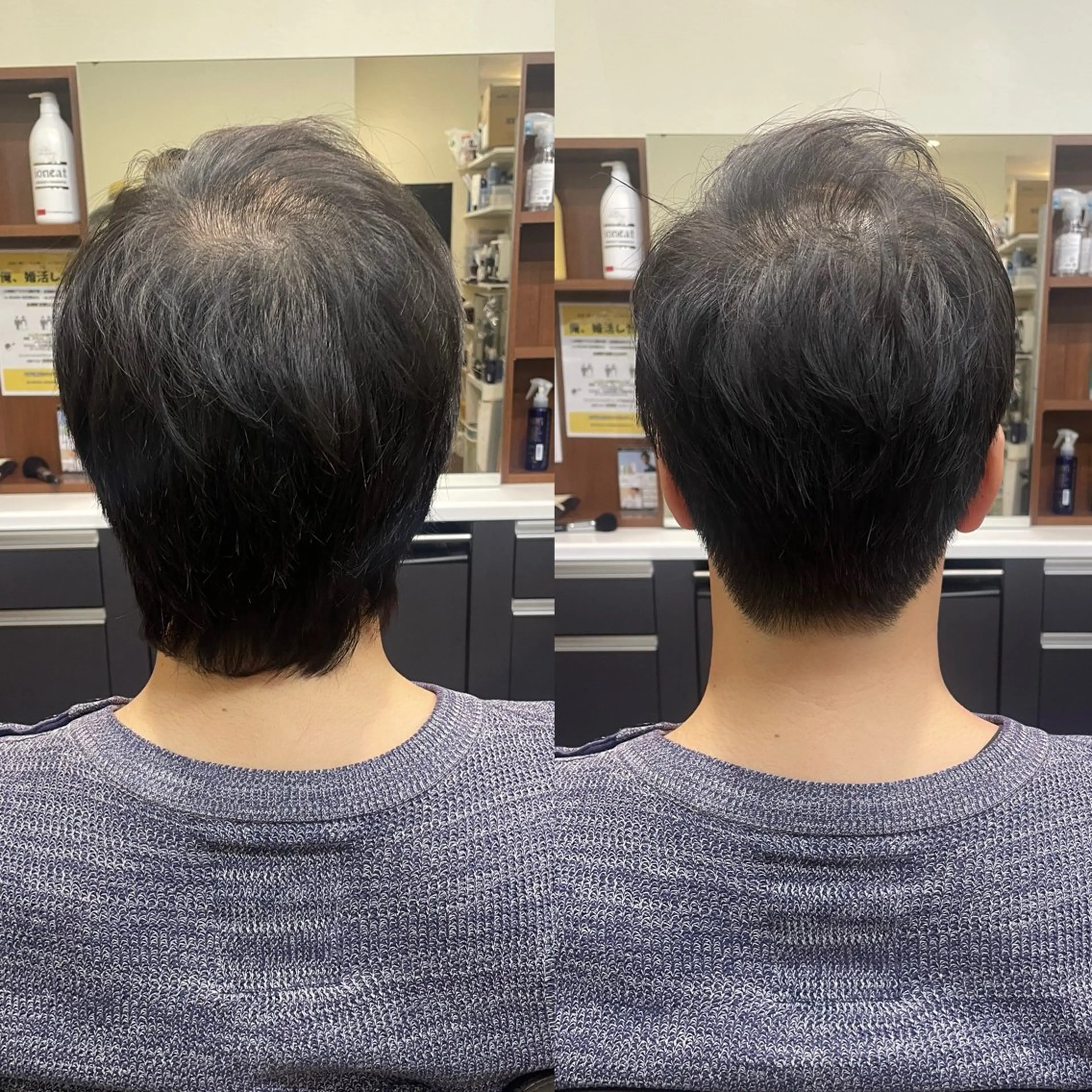 ショート メンズ トレサンパ所属・💈トレサンパ 💈金山駅✂︎愛実のヘアスタイル