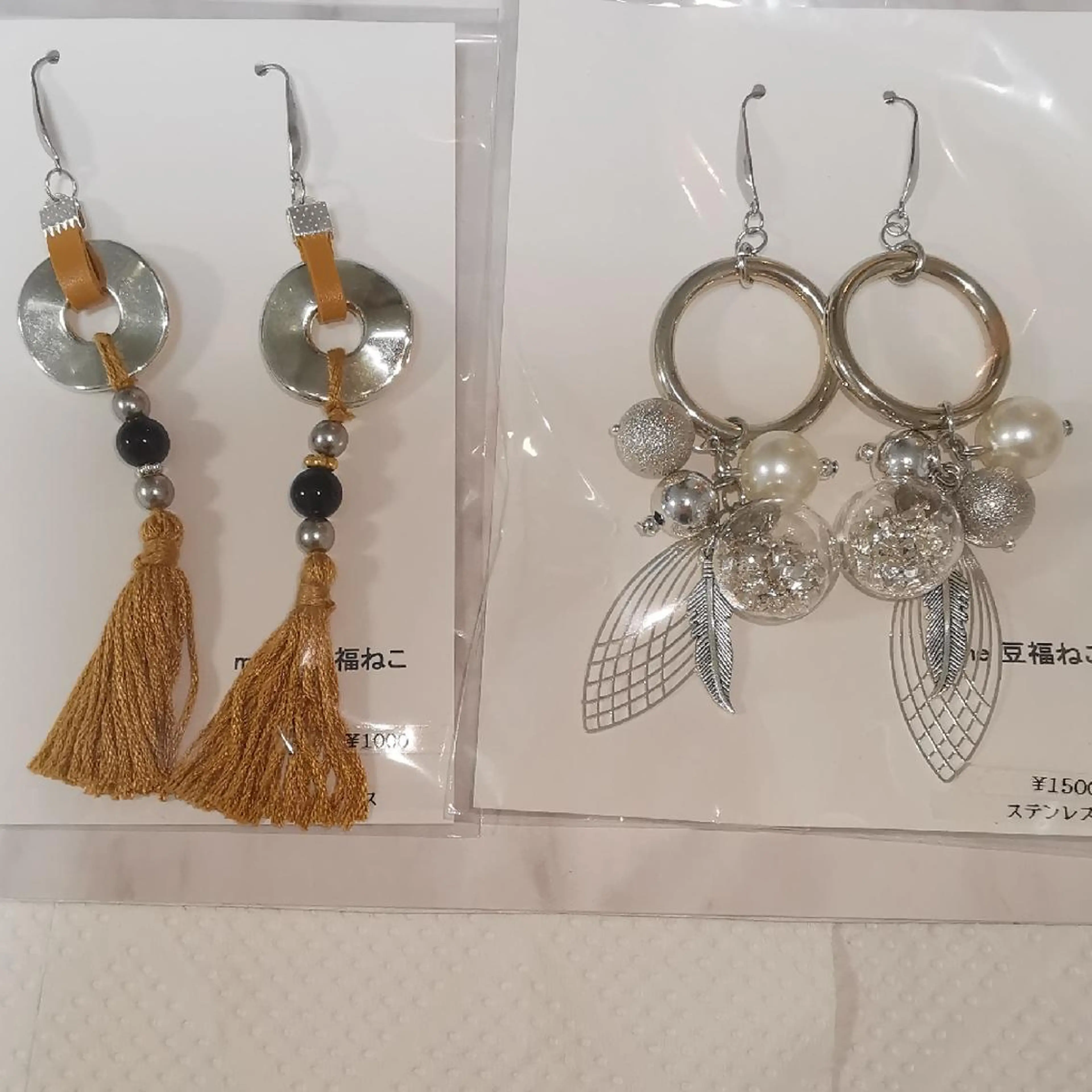 reve あやののネイルデザイン