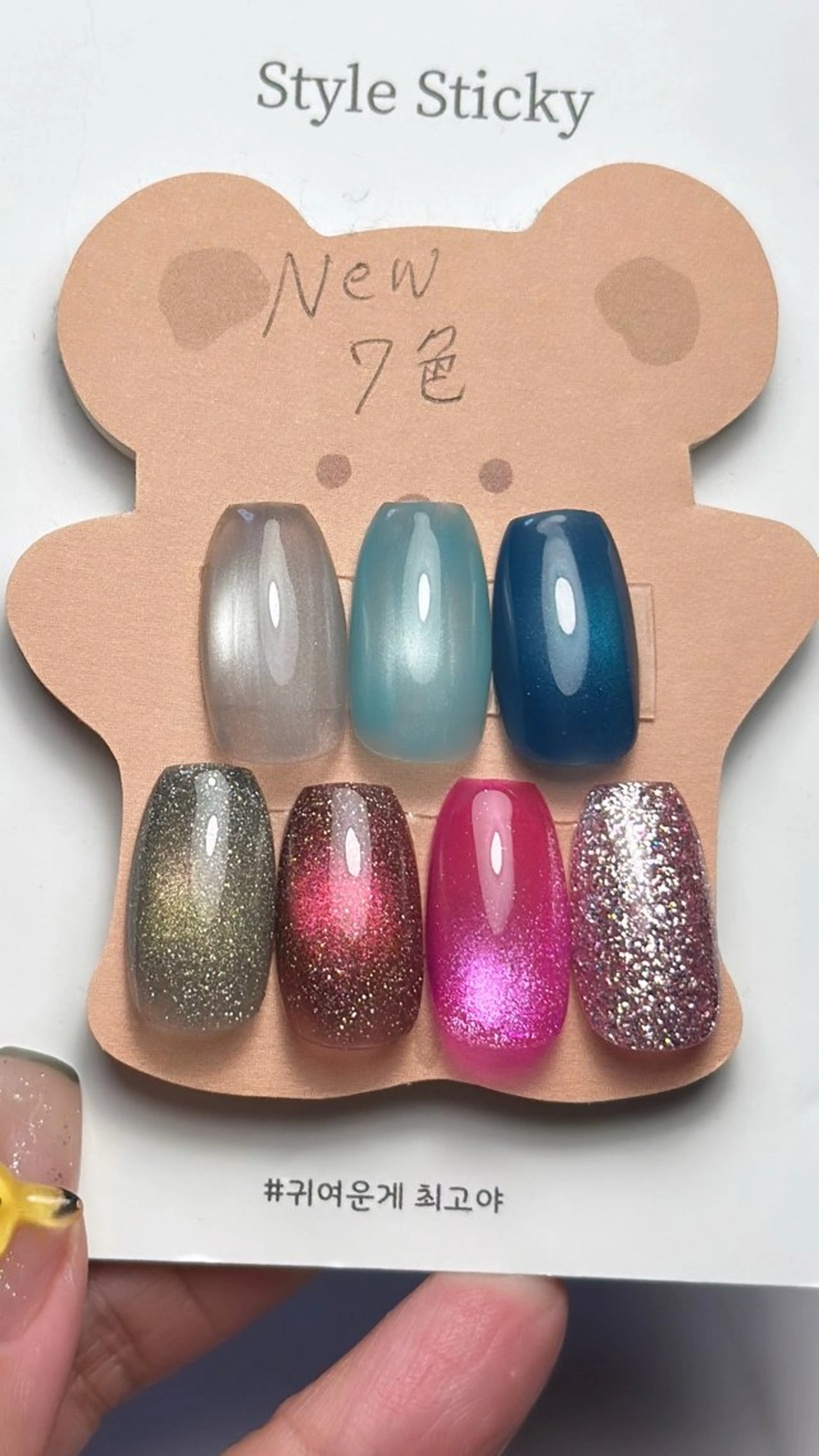 ネイル Yconail所属・ycoワイシーオー 葉子のネイルデザイン