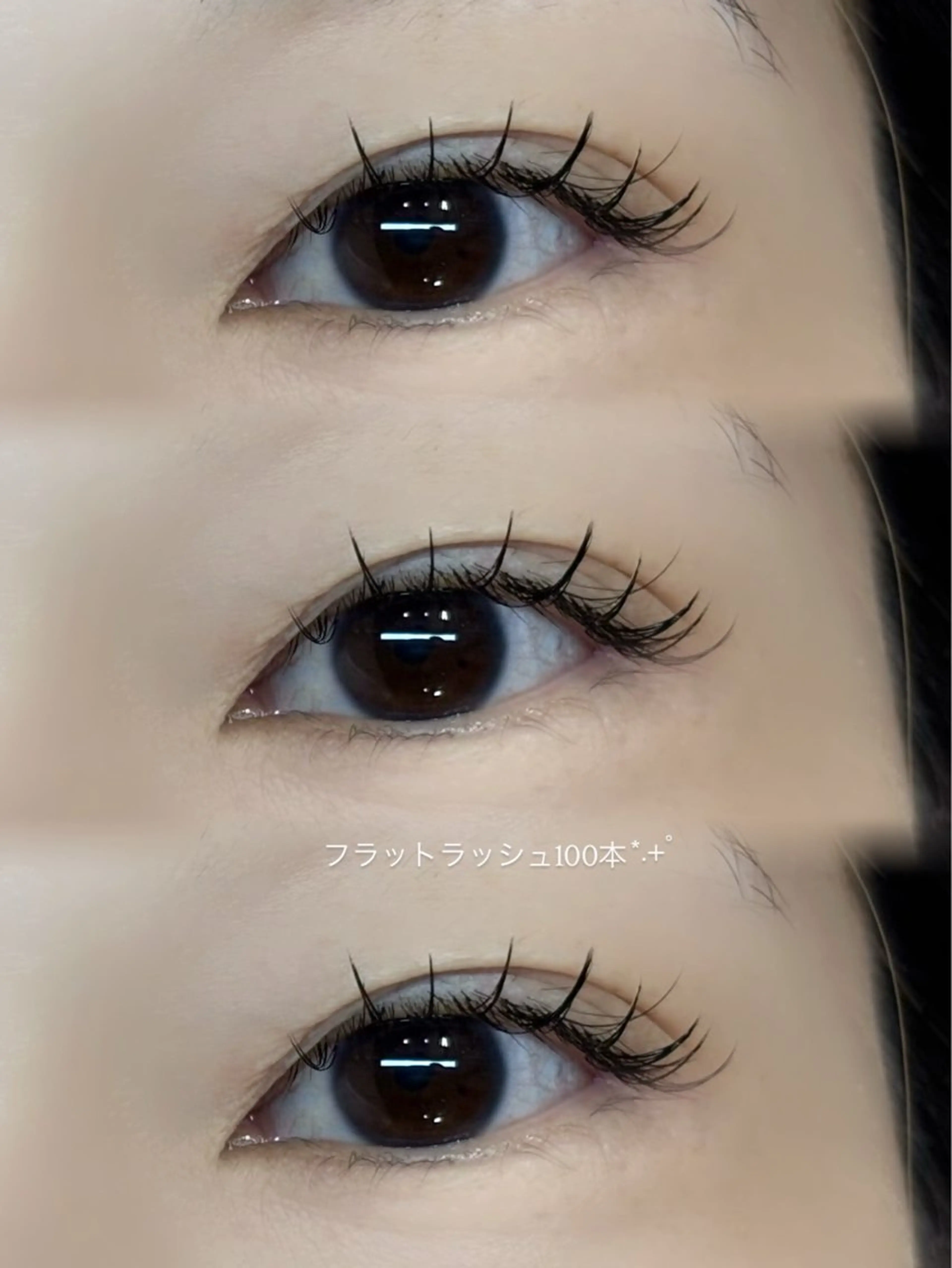 マツエク・マツパ lico hair&relaxation所属・lico 栁 詩音のマツエク・マツパデザイン