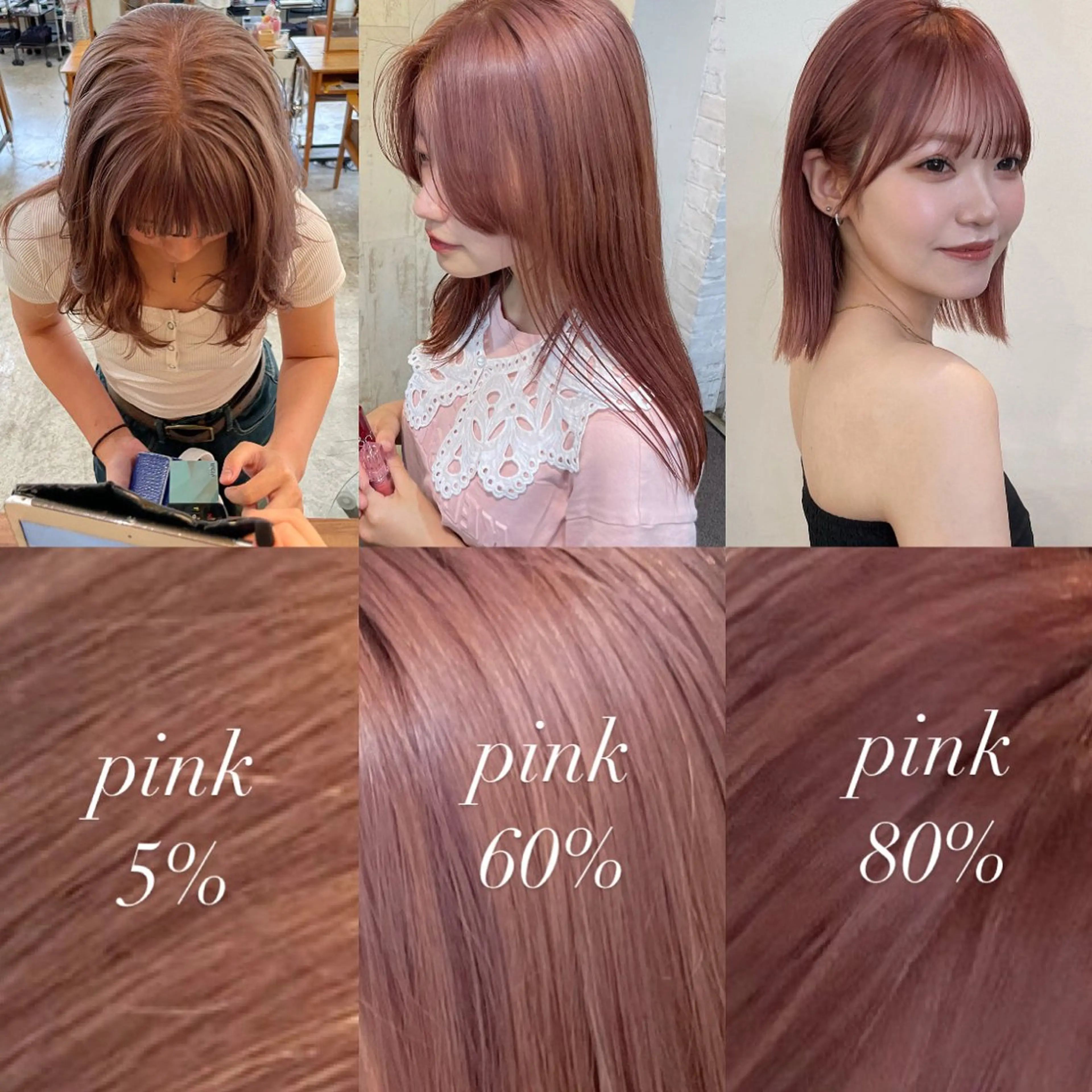 ミディアム カラー ヘアアレンジ Lyon hair&makeup所属・金丸 穂乃花のヘアスタイル