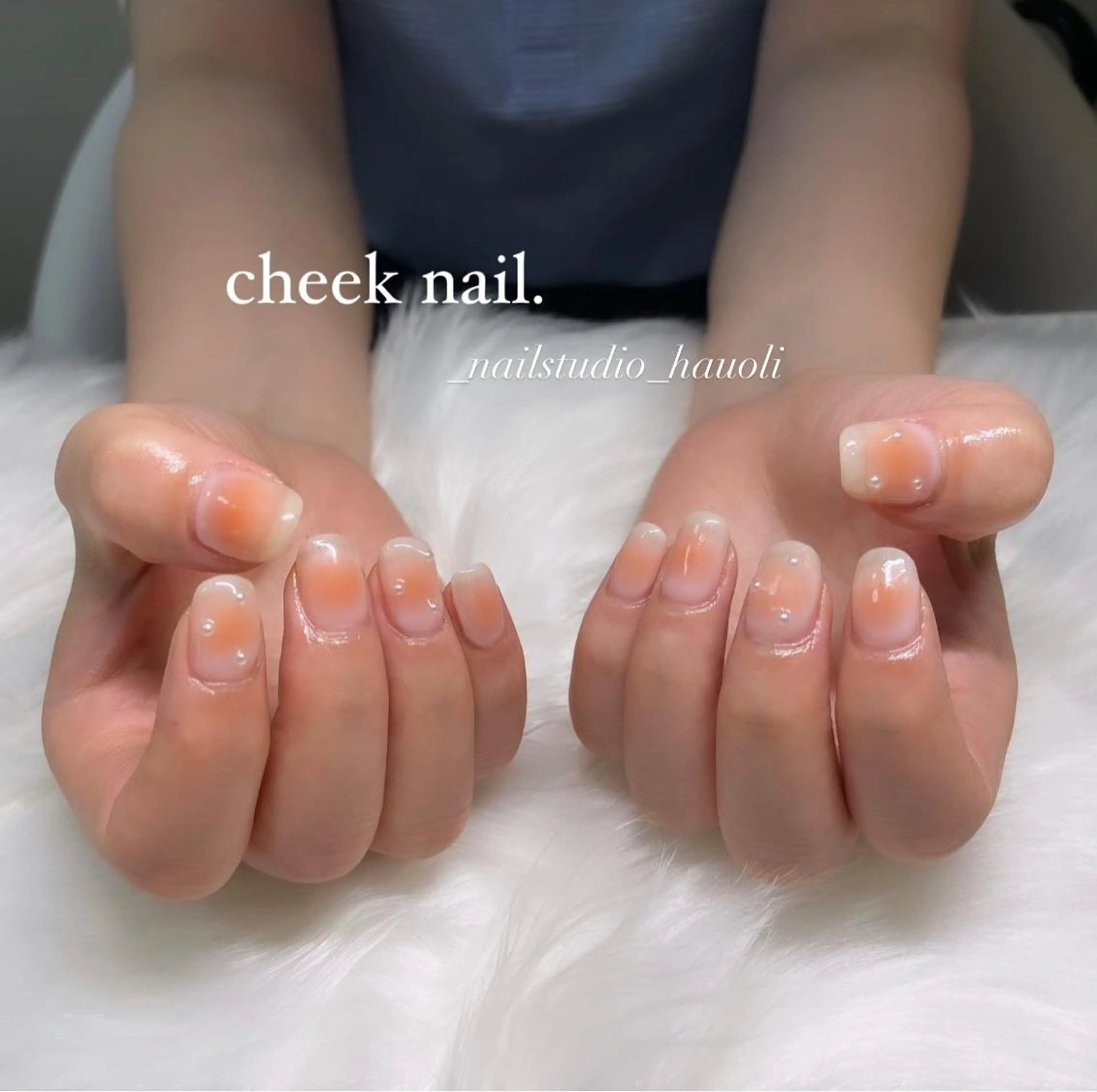 ネイル チークネイル hauoli yuuriのネイルデザイン