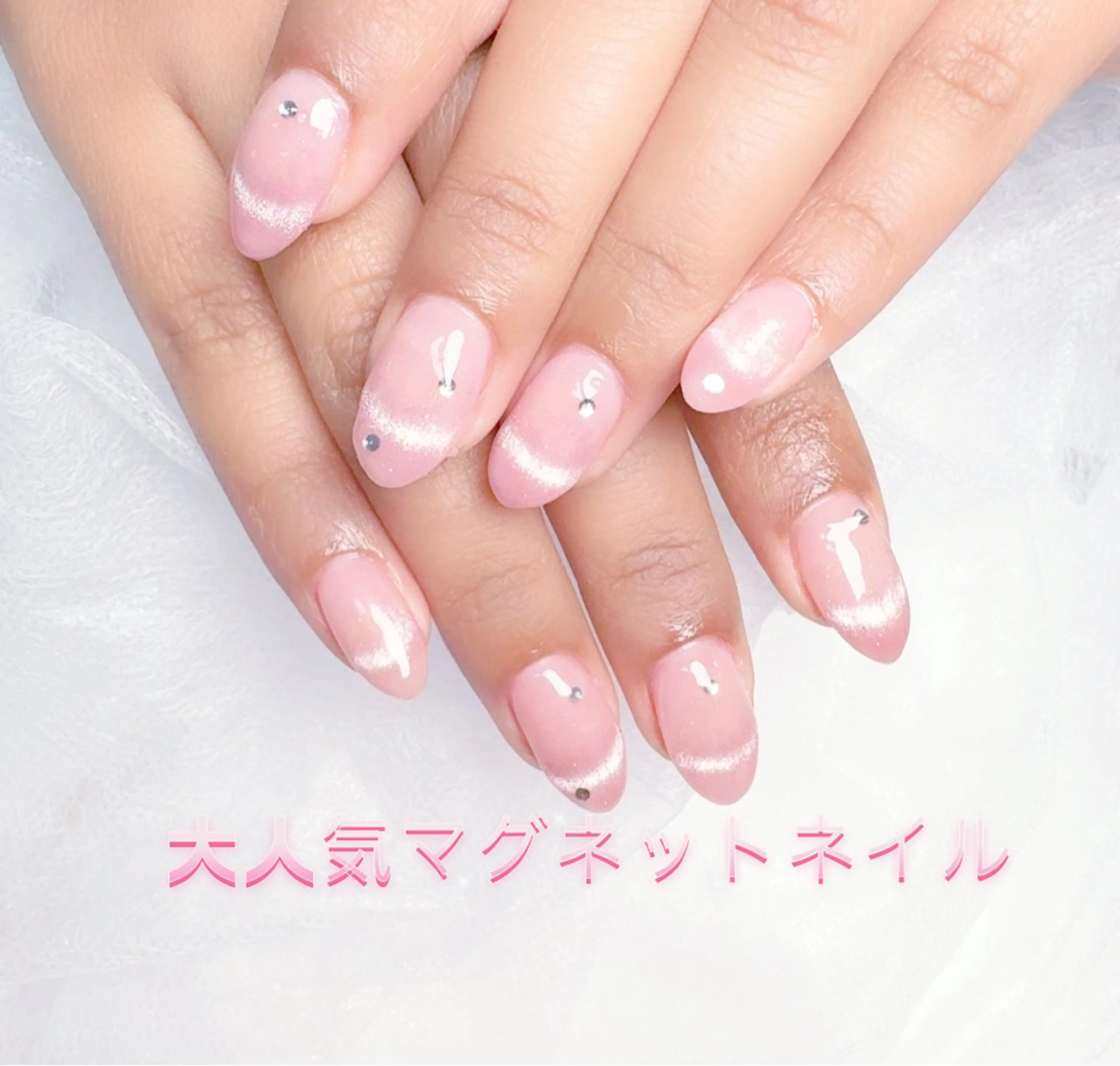 ネイル pink ladyサロン所属・べ にのネイルデザイン