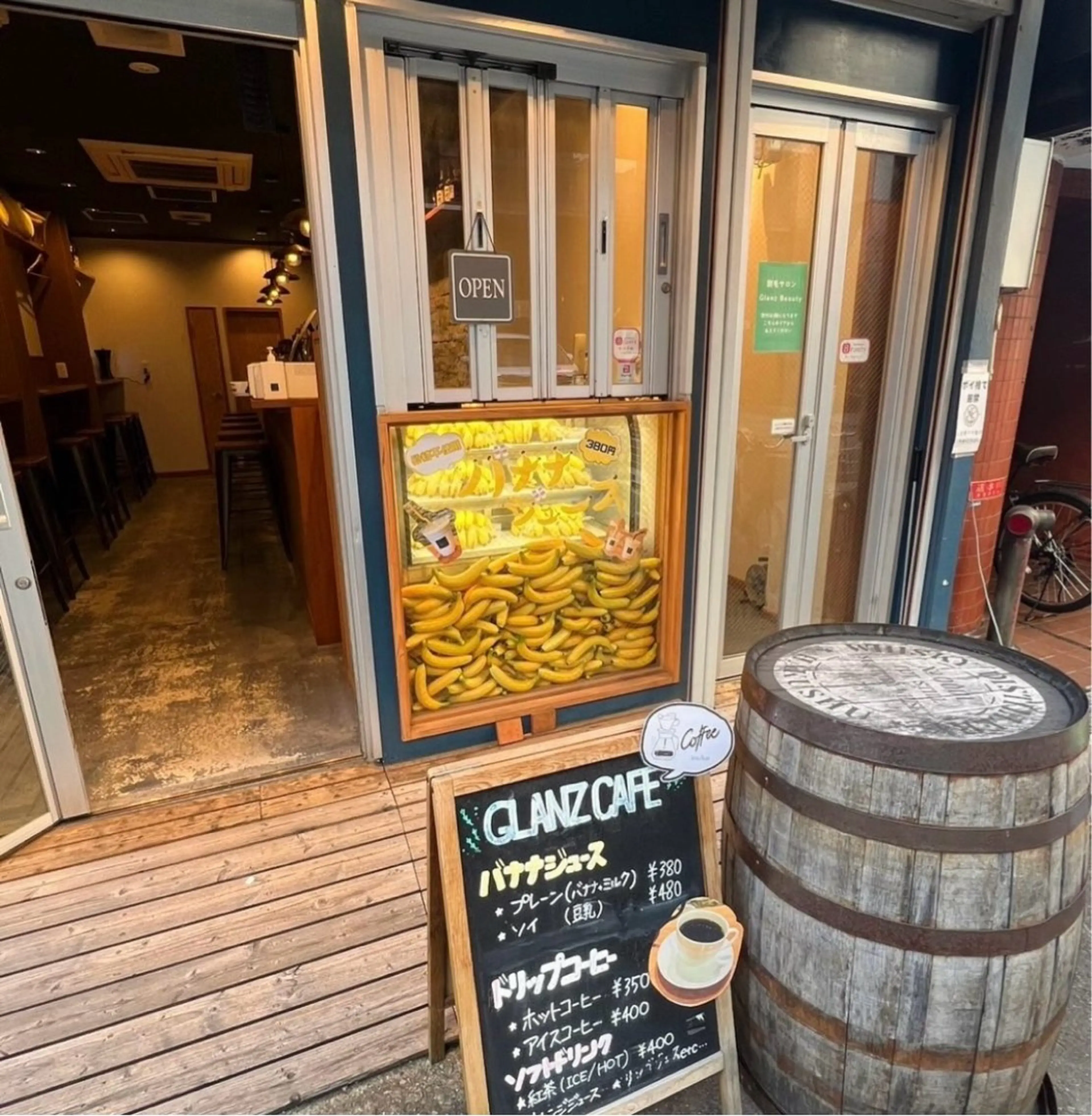 salon de coco所属・毛穴、肌質ケア専門 グランビューティのエステ・リラクイメージ