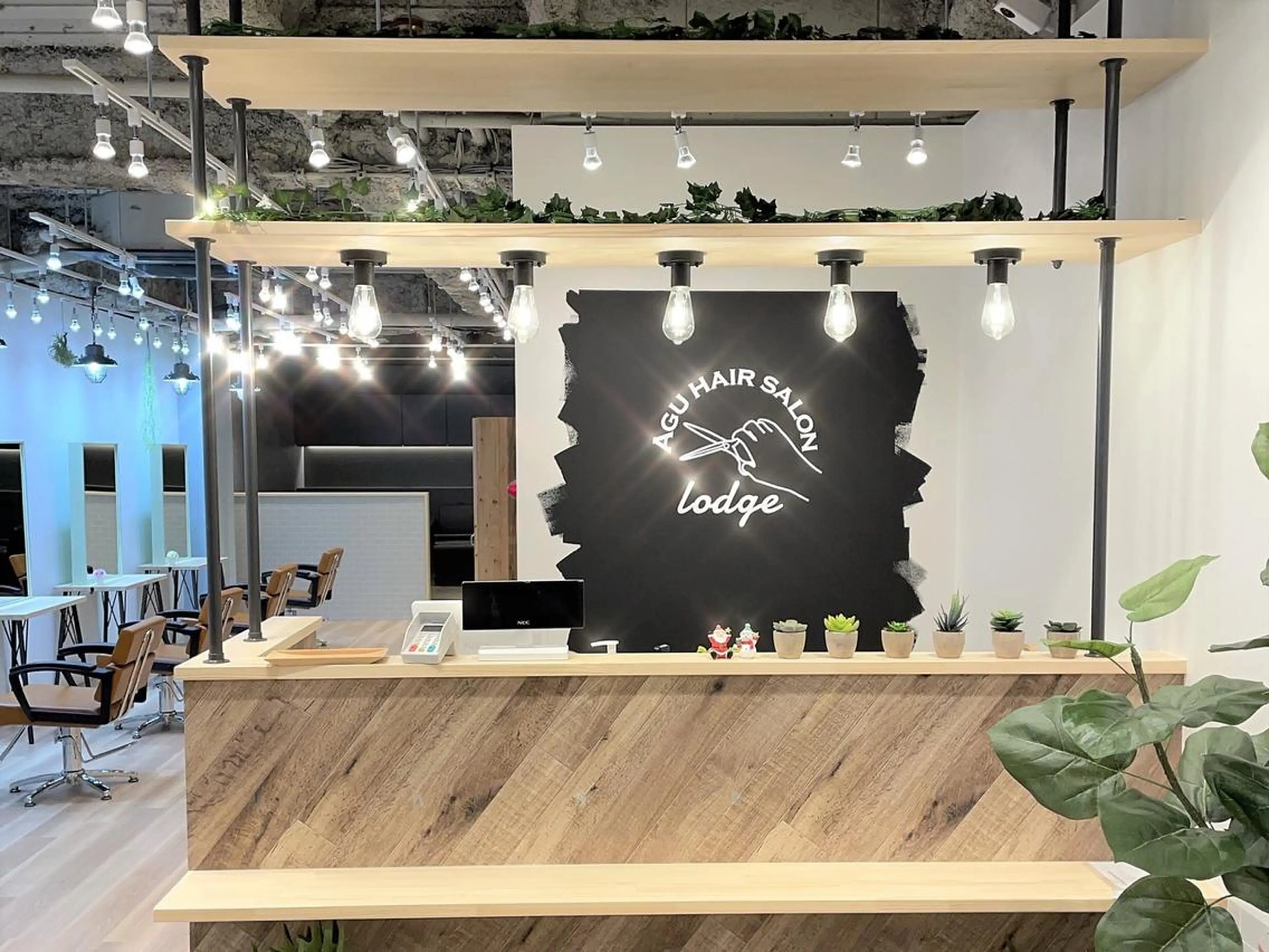 カラー NicoRE. 大人女子×髪質改善のヘアスタイル