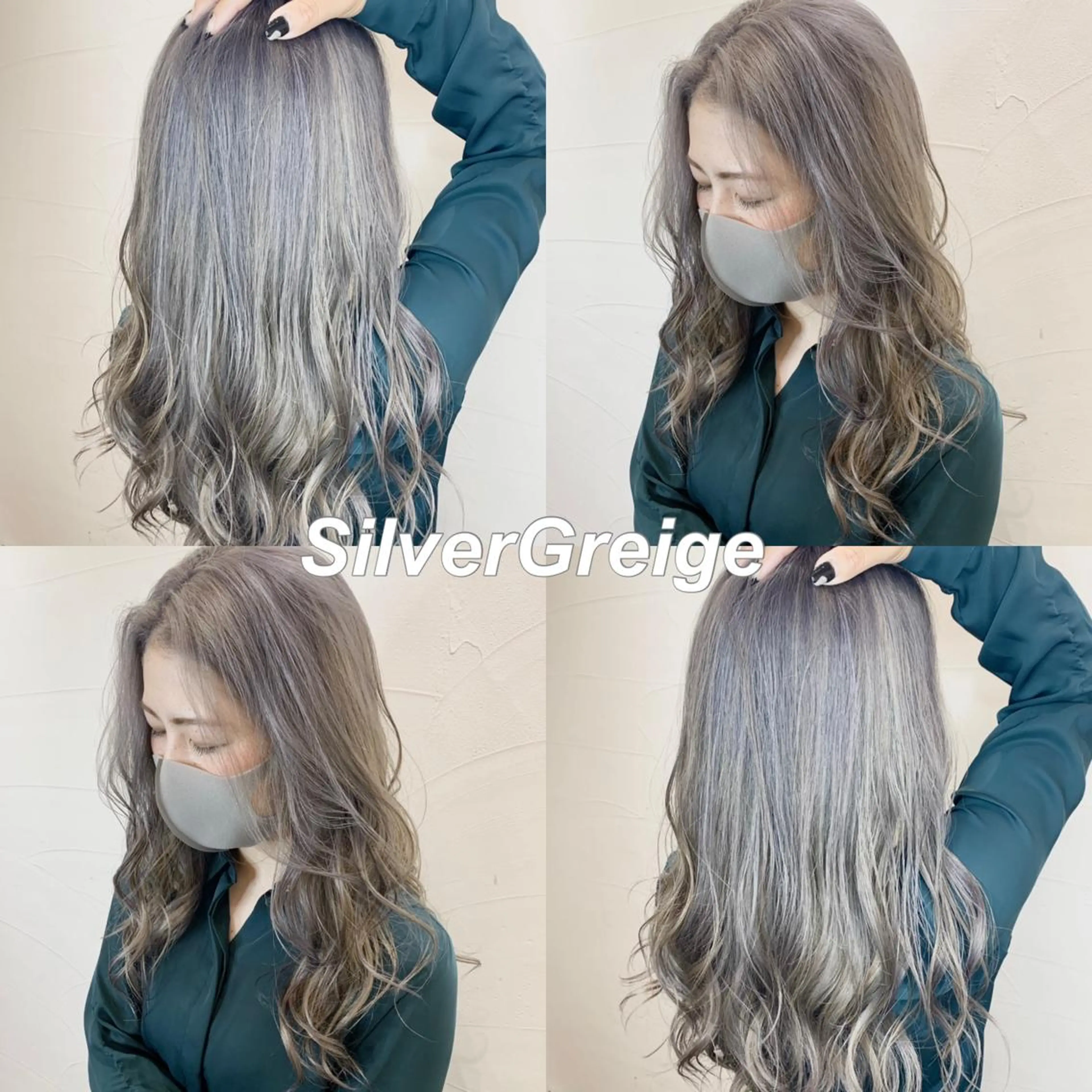 カラー アディクシーカラー バレイヤージュ ブリーチ ケアブリーチ 透明感カラー ヘアカラー 水戸/ブリーチカラー ♠️♠️會澤遼真のヘアスタイル