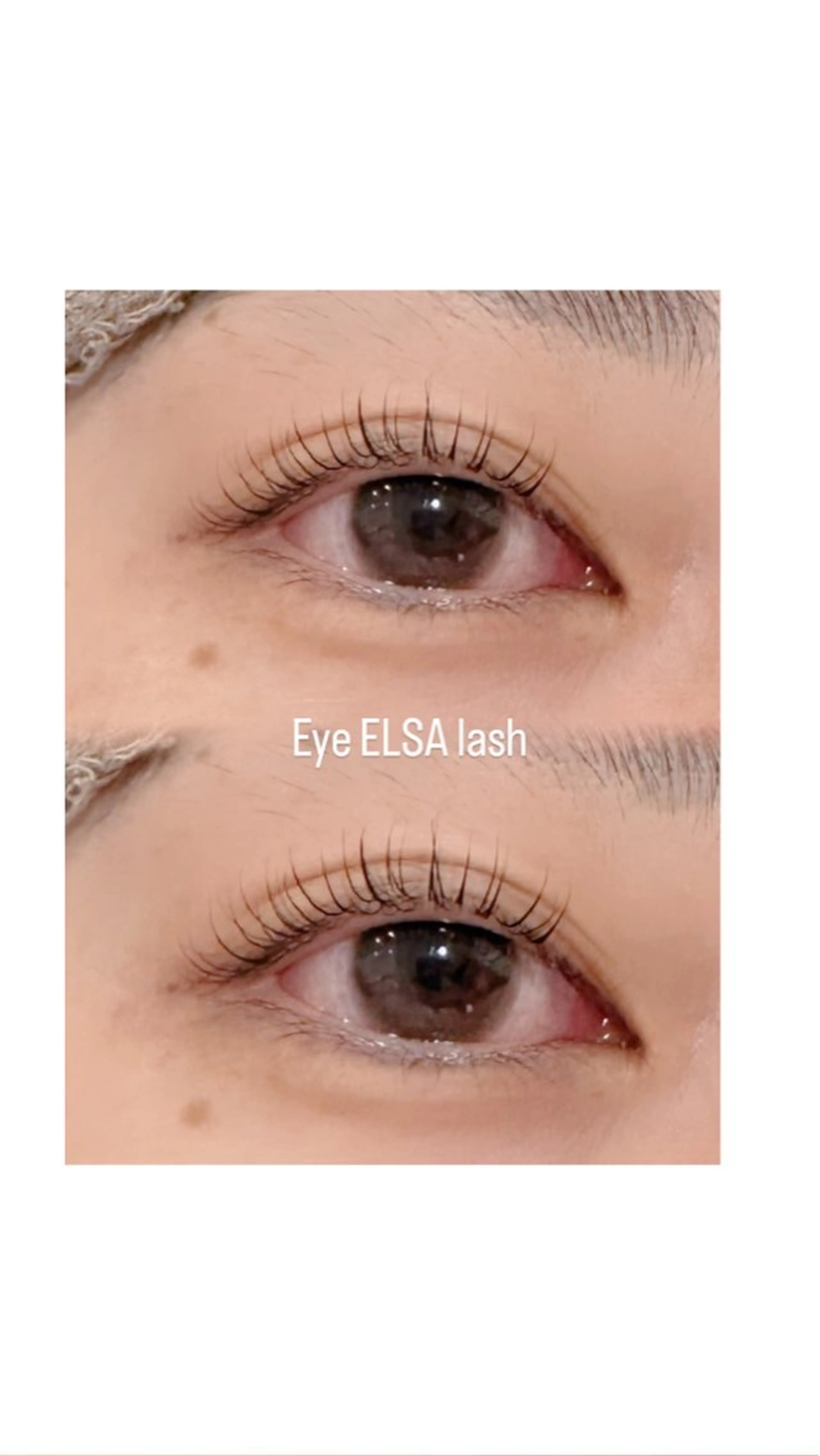 マツエク・マツパ Eye ELSA lash　柘植のマツエク・マツパデザイン