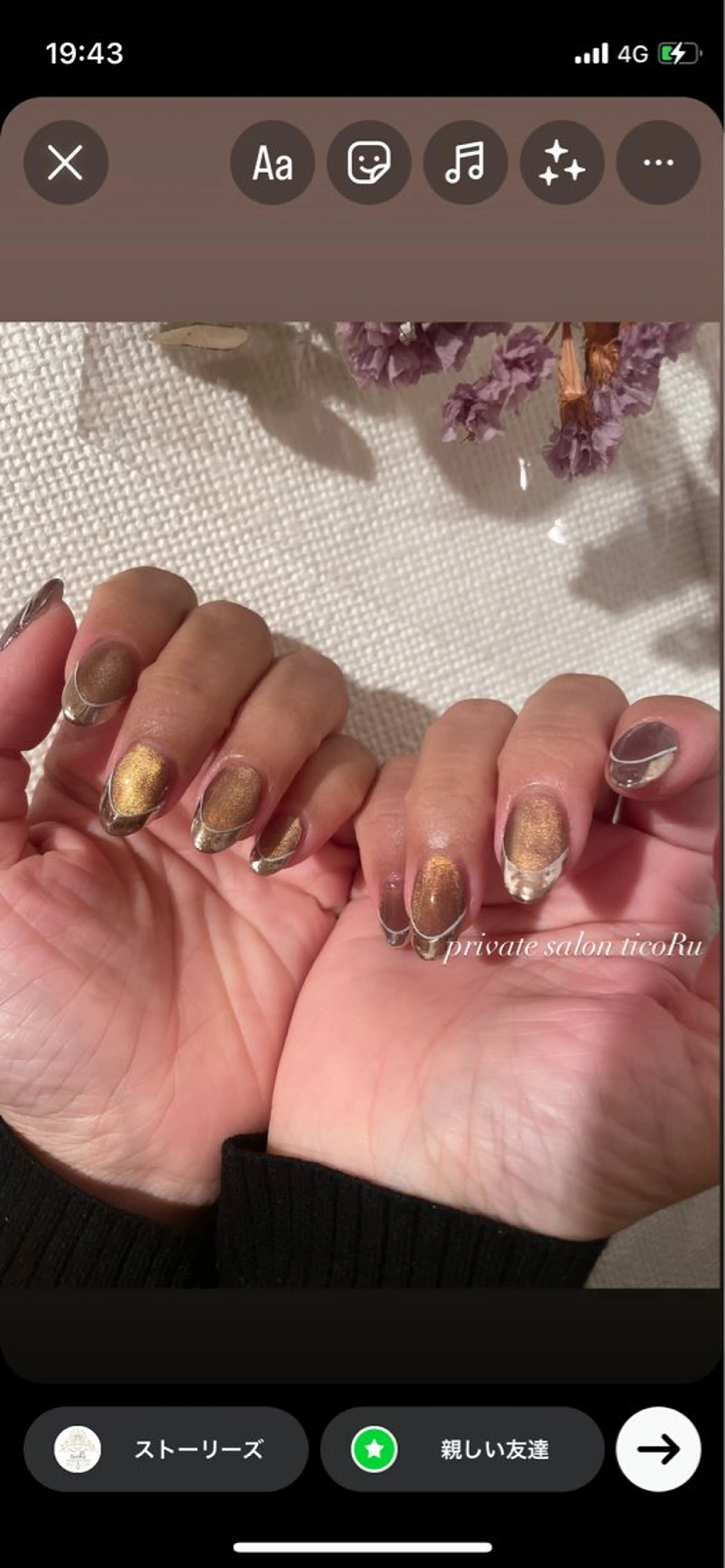 ネイル nail salon ticoRuのネイルデザイン