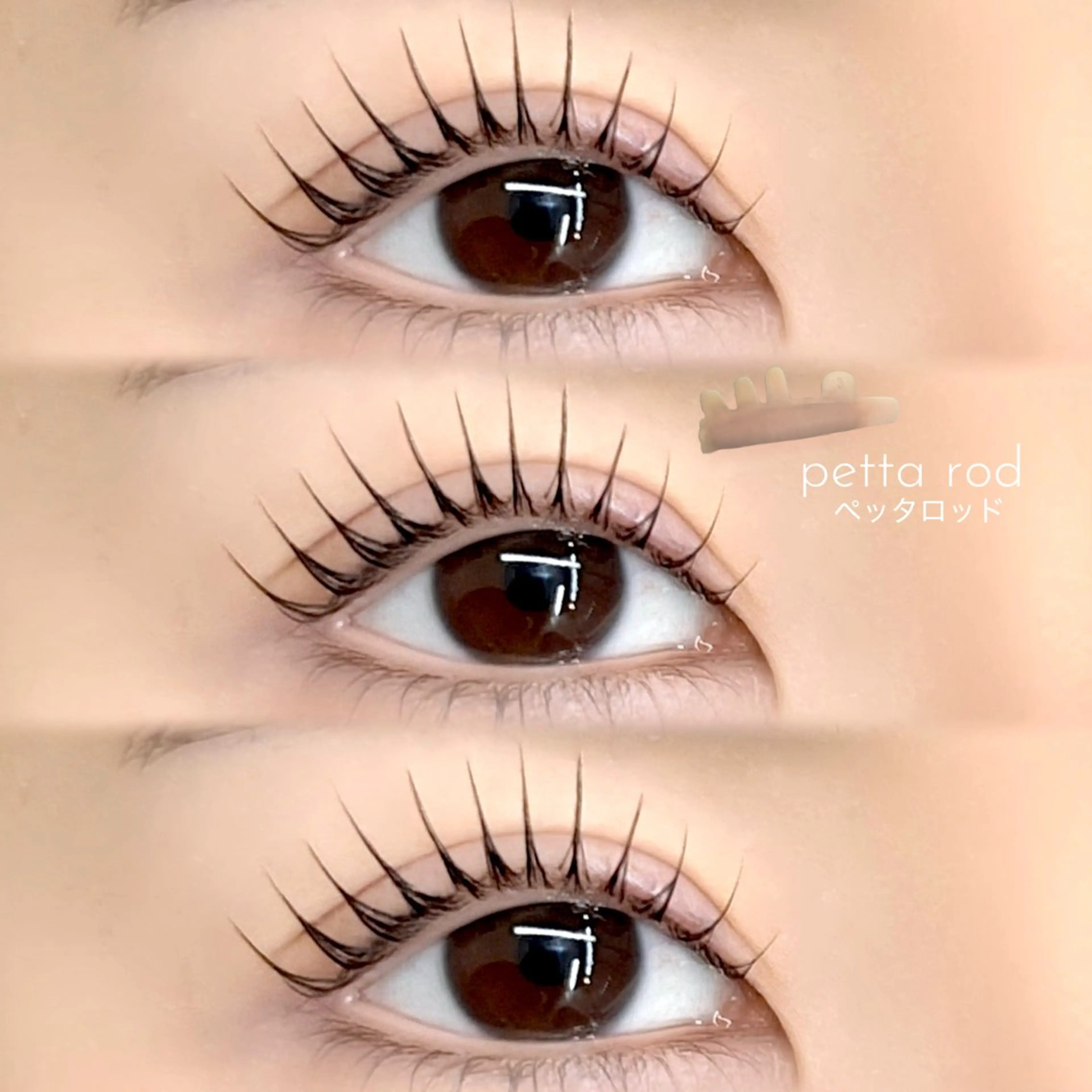 マツエク・マツパ マツパ OL所属・HARUNA eyelistのマツエク・マツパデザイン