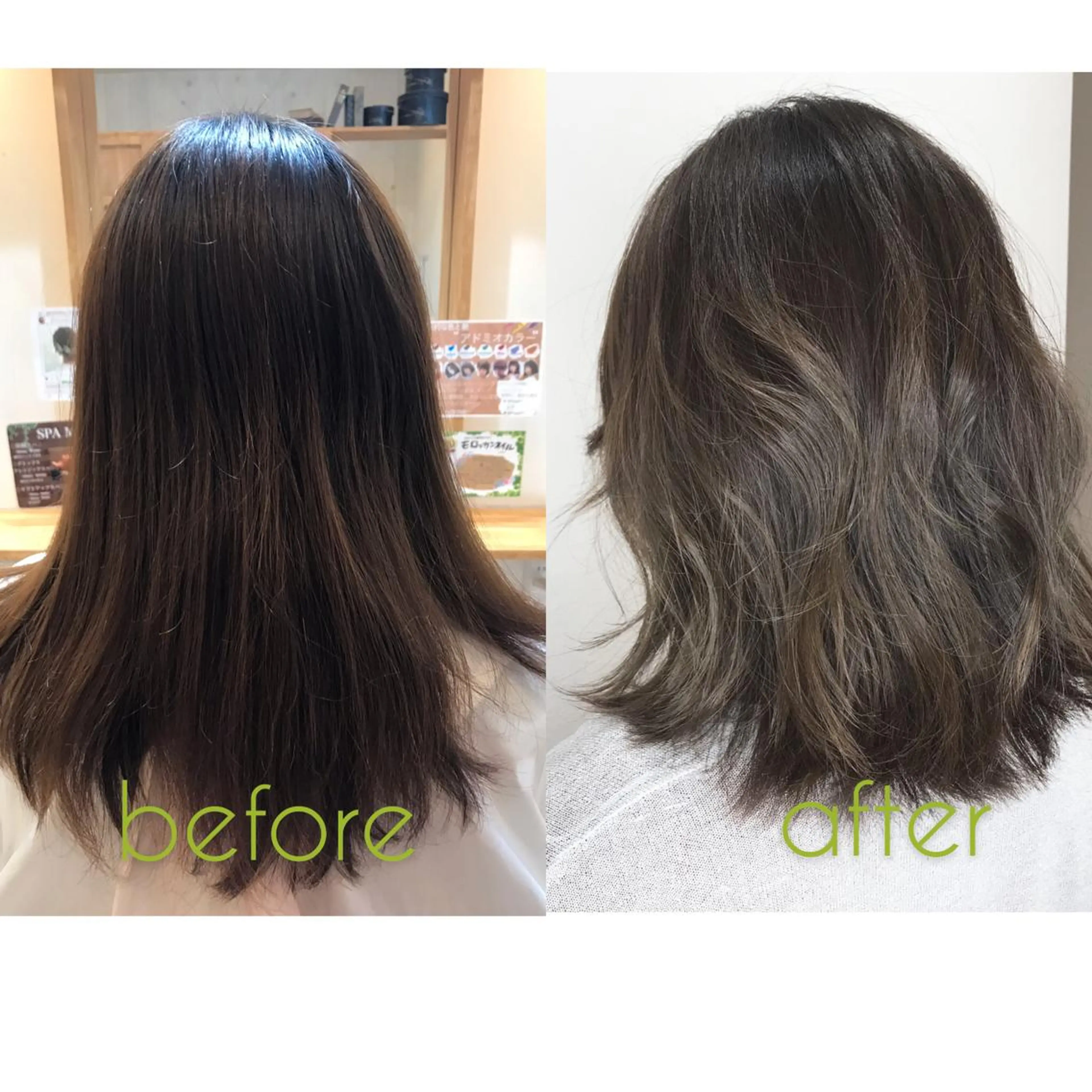 カラー Luela 彦根店所属・種市 泰士のヘアスタイル