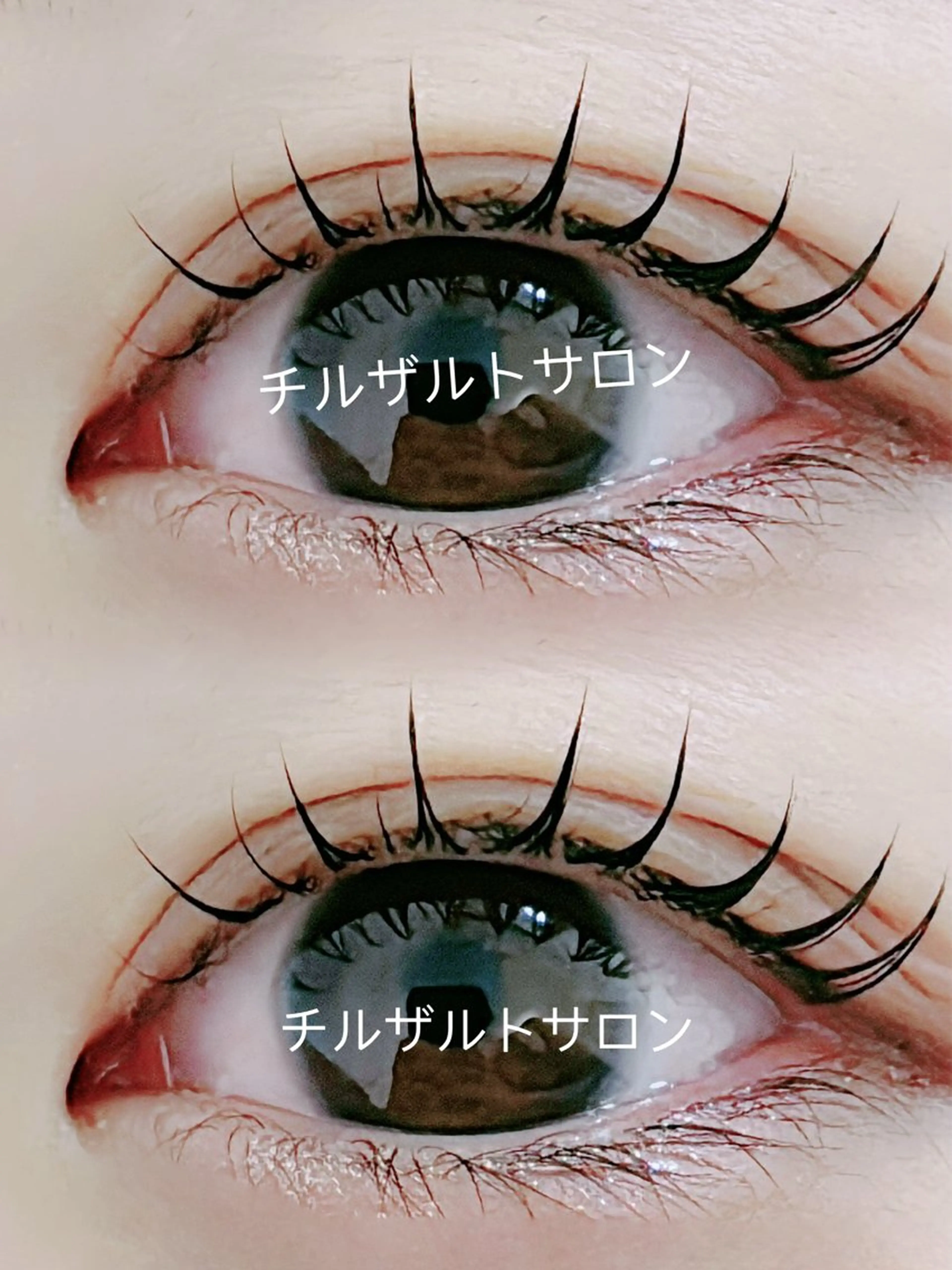 マツエク・マツパ マツパ 池袋💖 チルザルトサロンのマツエク・マツパデザイン