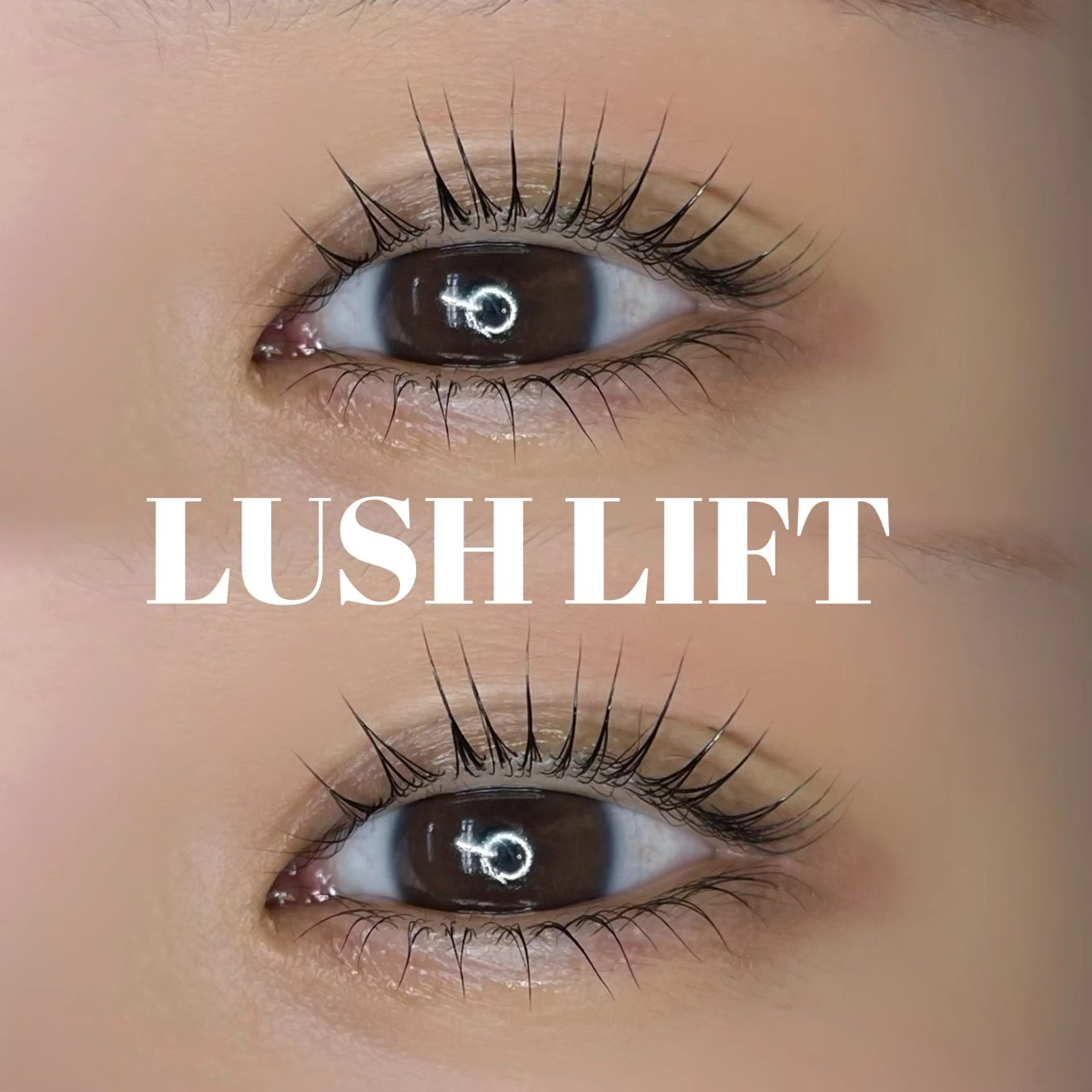 まつげパーマ上下セット🌼美容成分たっぷりコーティング付き👏🏻🩷の写真