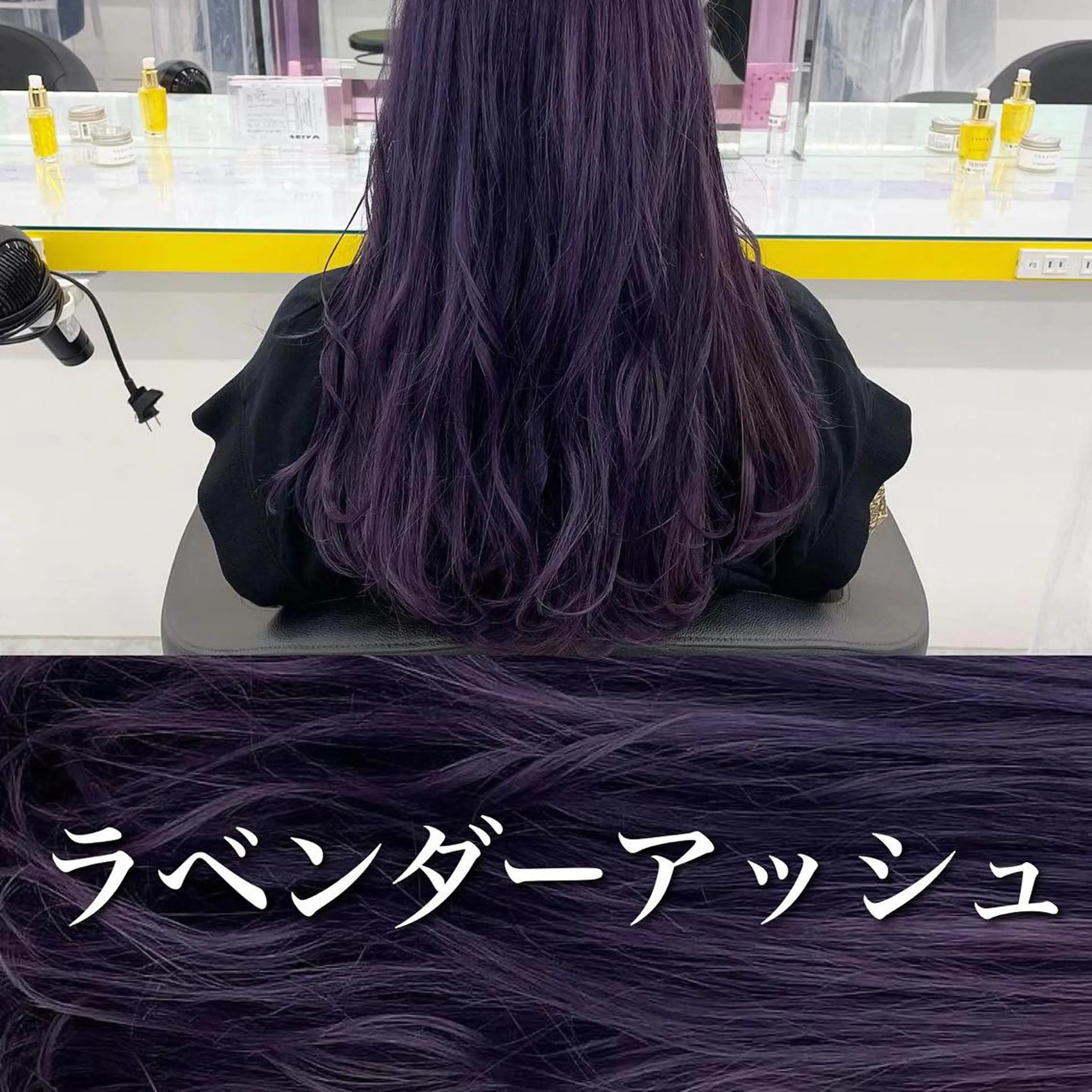 セミロング カラー パーマ ヘアアレンジ メンズ カット ヘアカラー トリートメント ヘッドスパ ヘアセット 🪞モテ髪/トレンド 銀座DISCO🪞のヘアスタイル