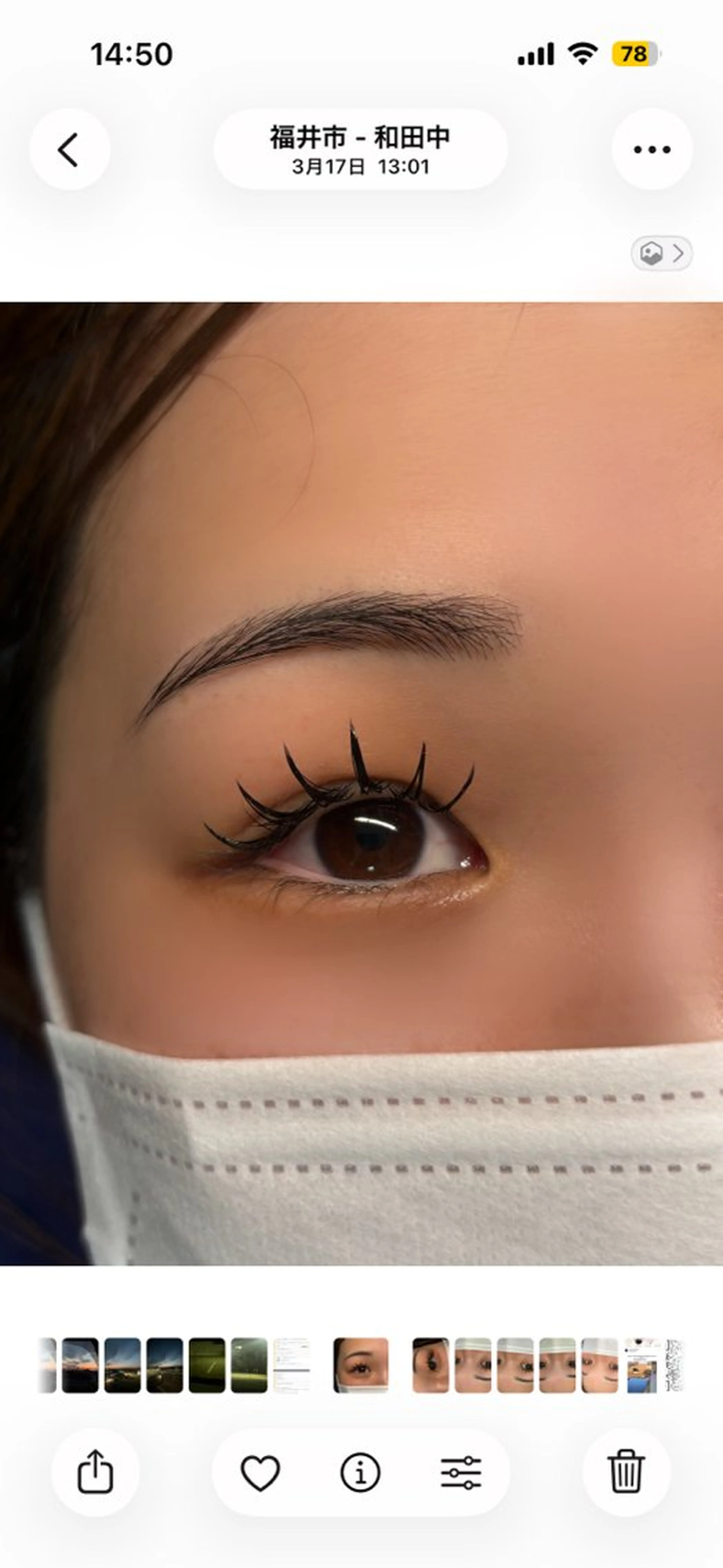 マツエク・マツパ マツエク eye design Limier所属・lumier juriaのマツエク・マツパデザイン