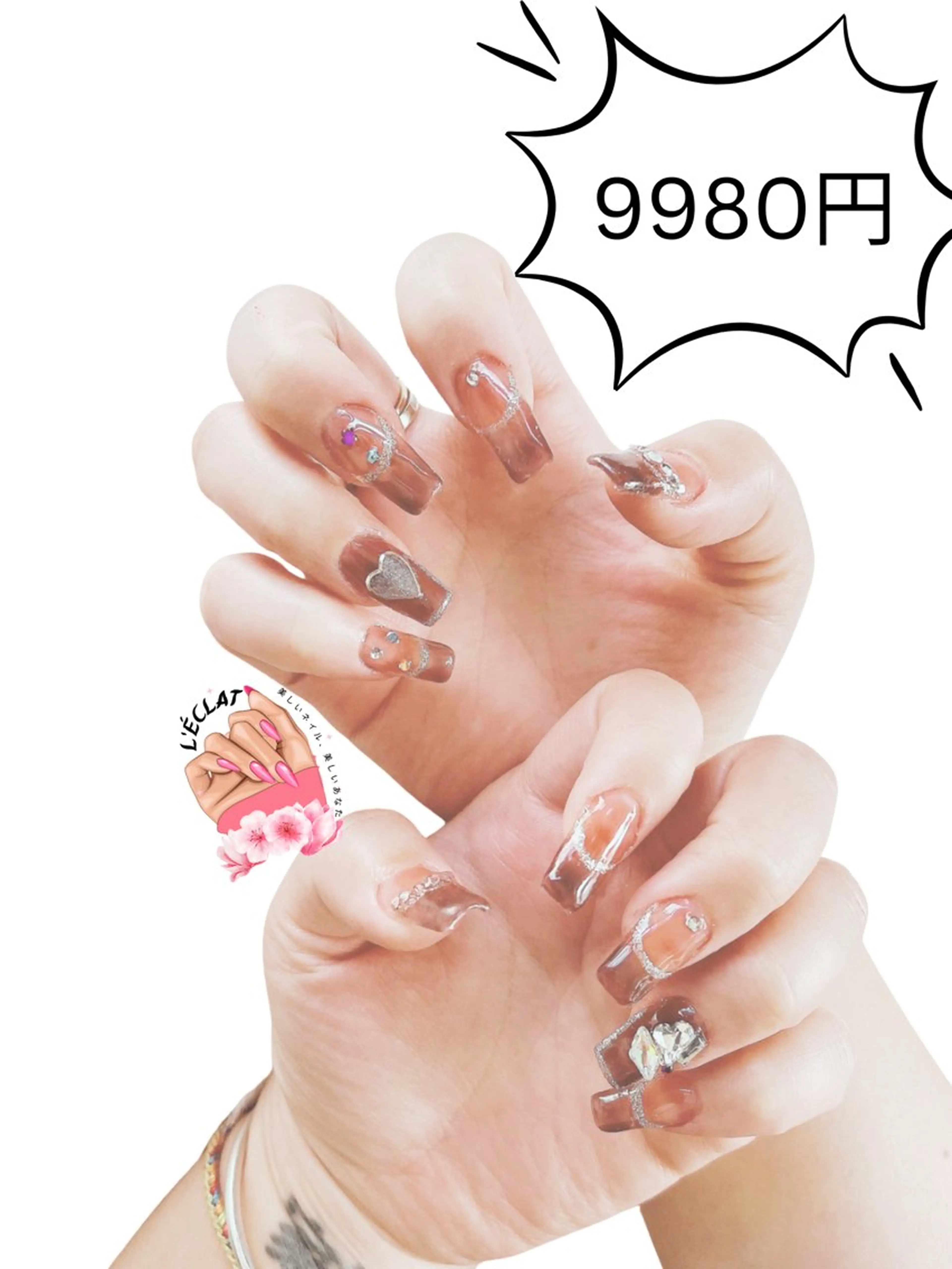 ネイル L’eclat Nailのネイルデザイン