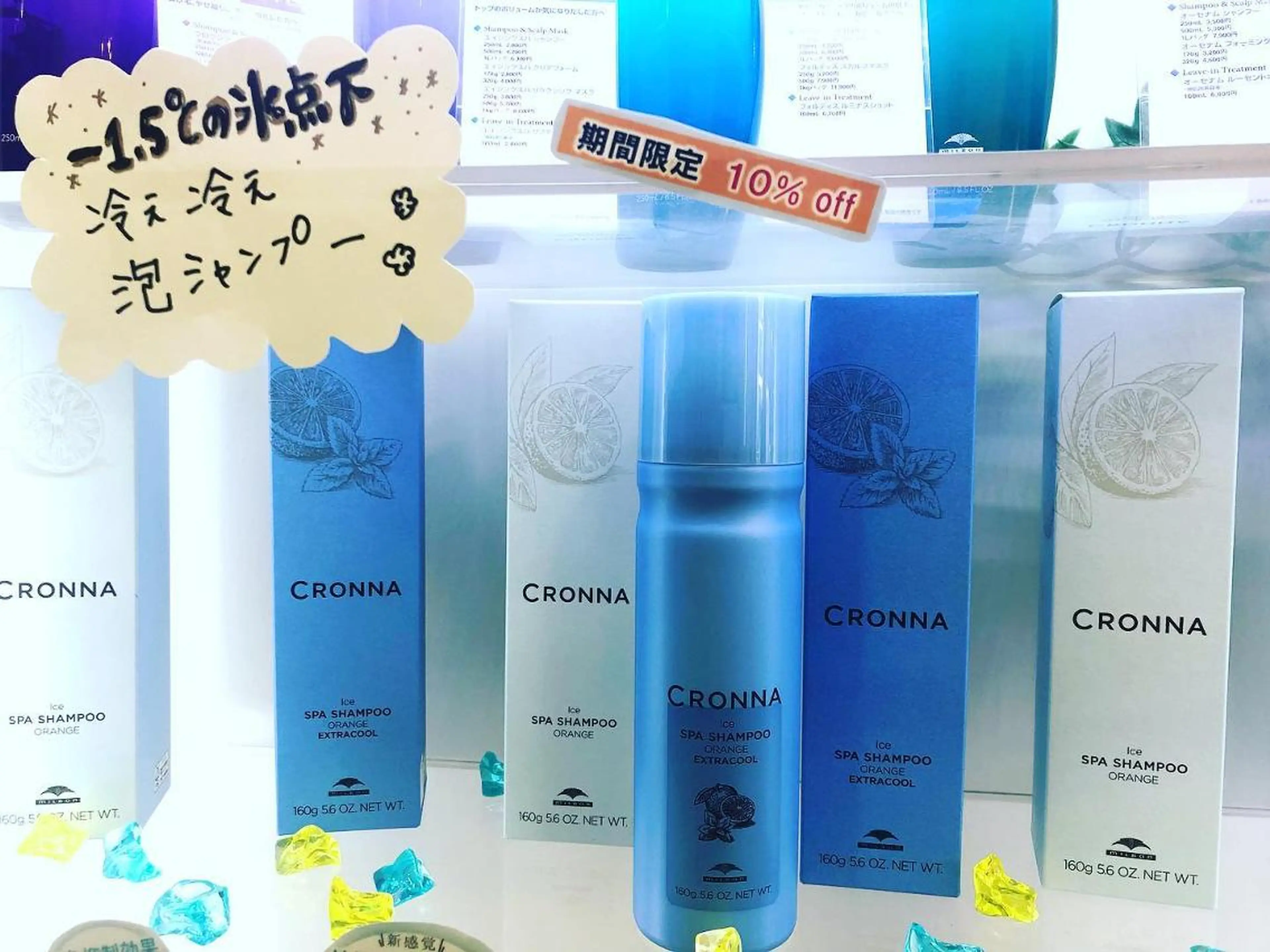 ショート カラー ハイライトカラー インナーカラー ハイライト 髪質改善 縮毛矯正 justbeauty CiNQのヘアスタイル