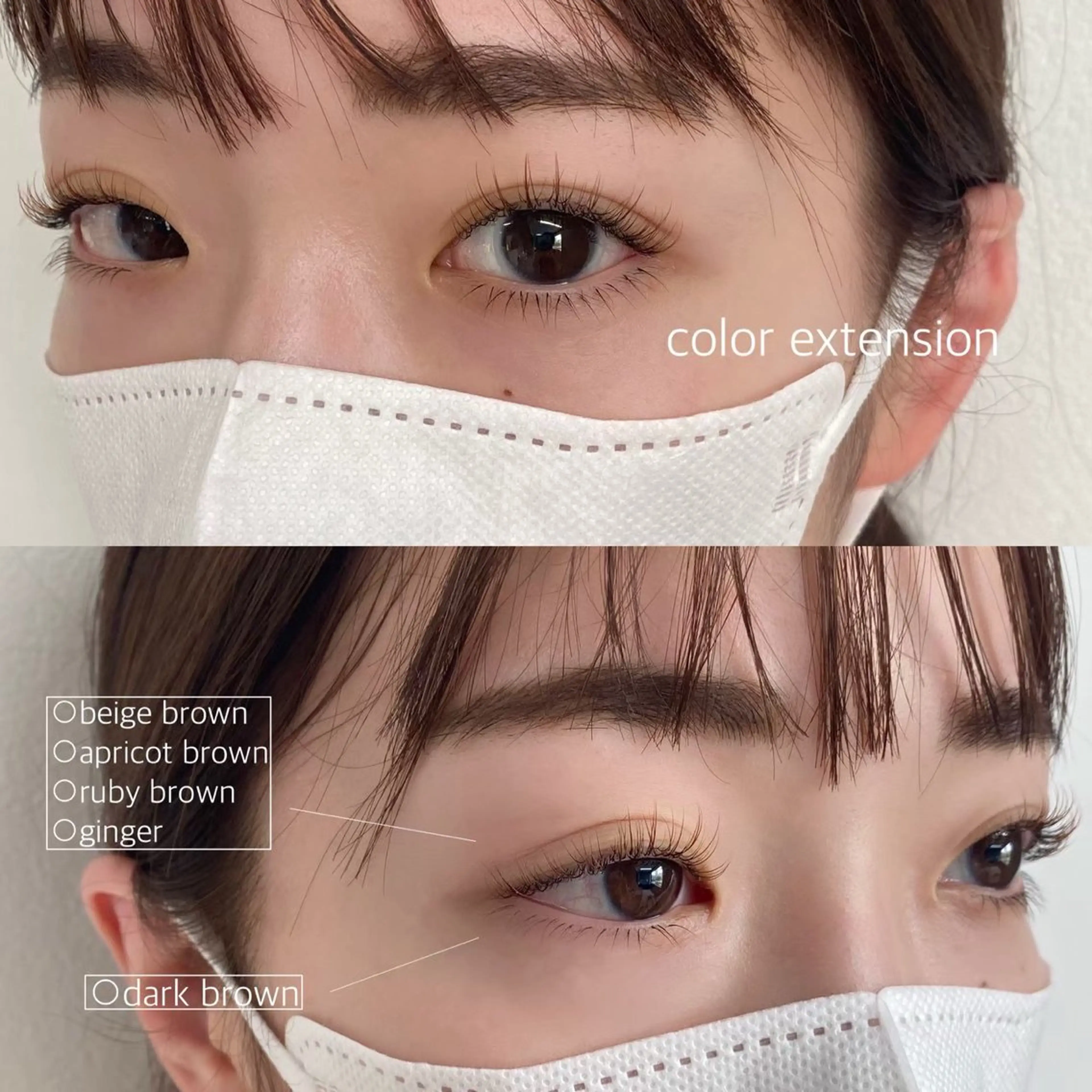 マツエク・マツパ Luma所属・Luma ayakaのマツエク・マツパデザイン