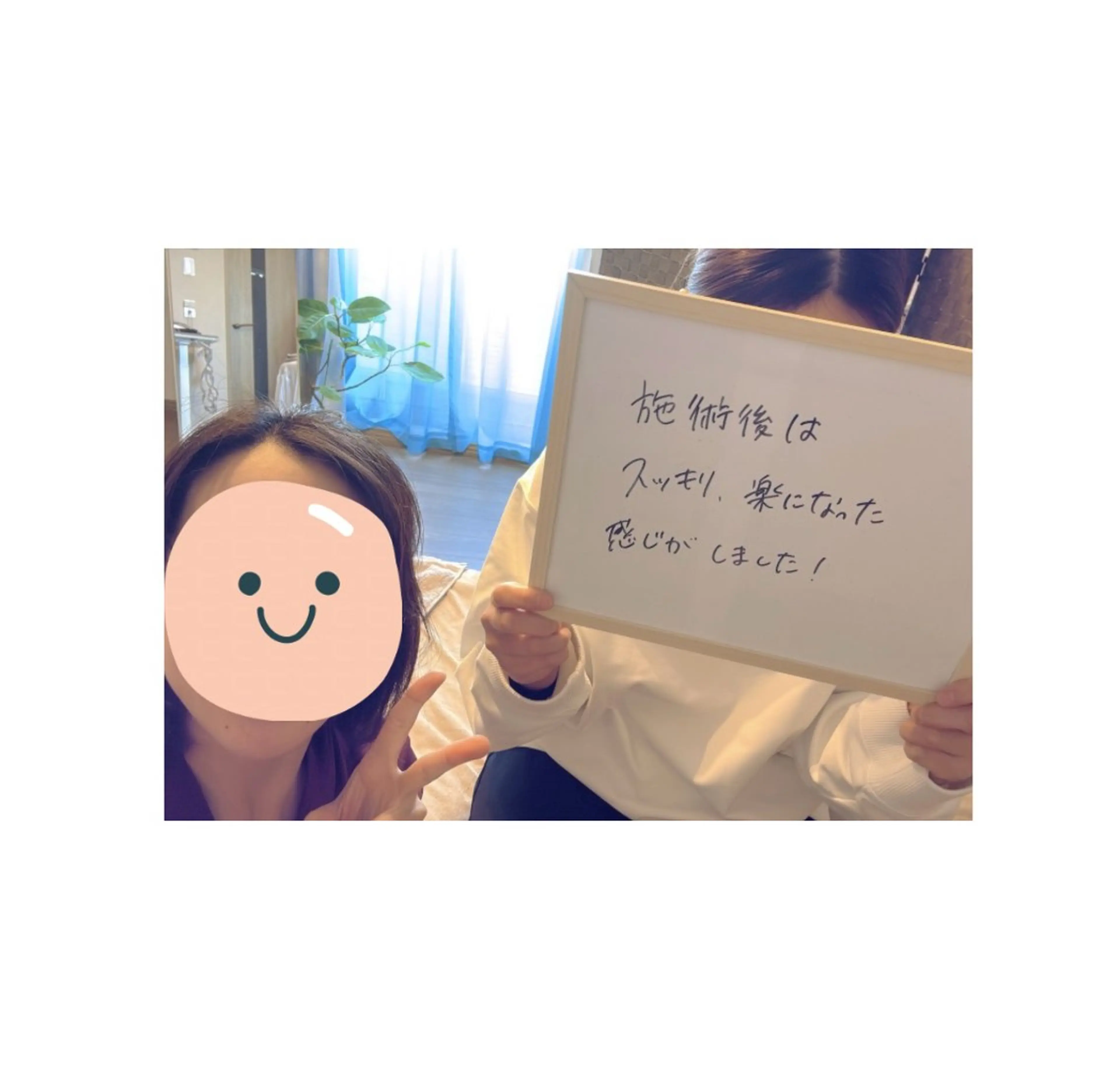 luana-ルアナ-所属・最高に輝く花嫁姿へ ブライダルsaronのエステ・リラクイメージ