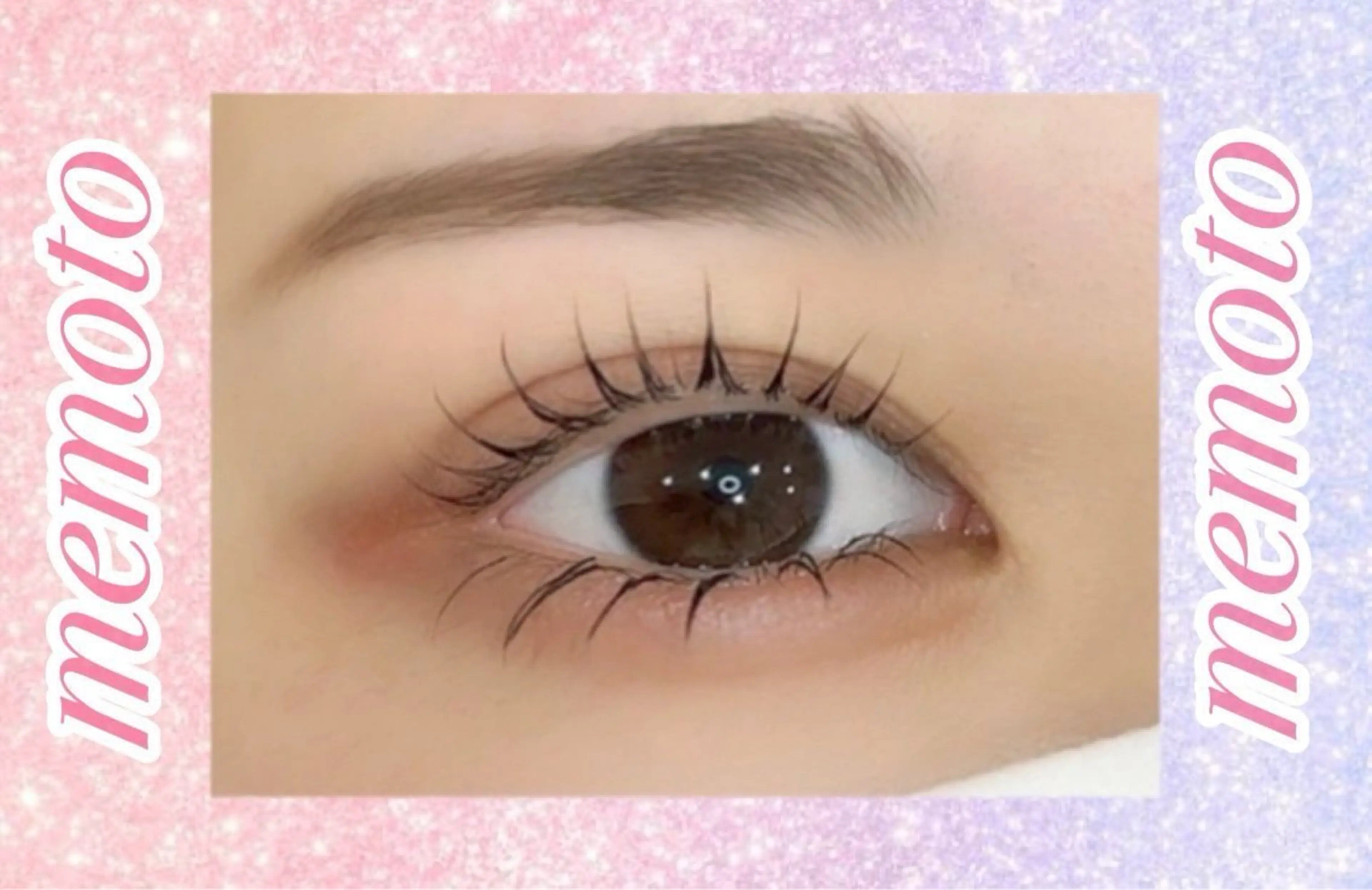 下マツパの写真