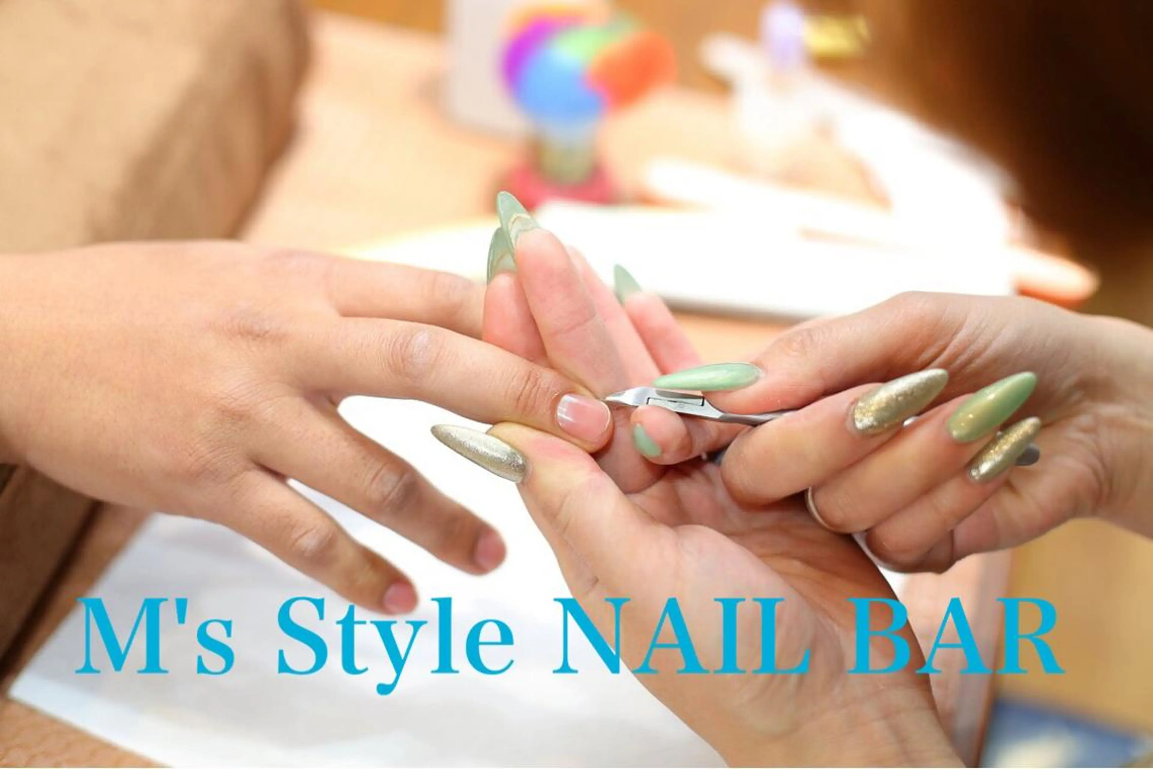 ネイル オフのみ(ネイル) M's Style NAIL BARのエステ・リラクイメージ