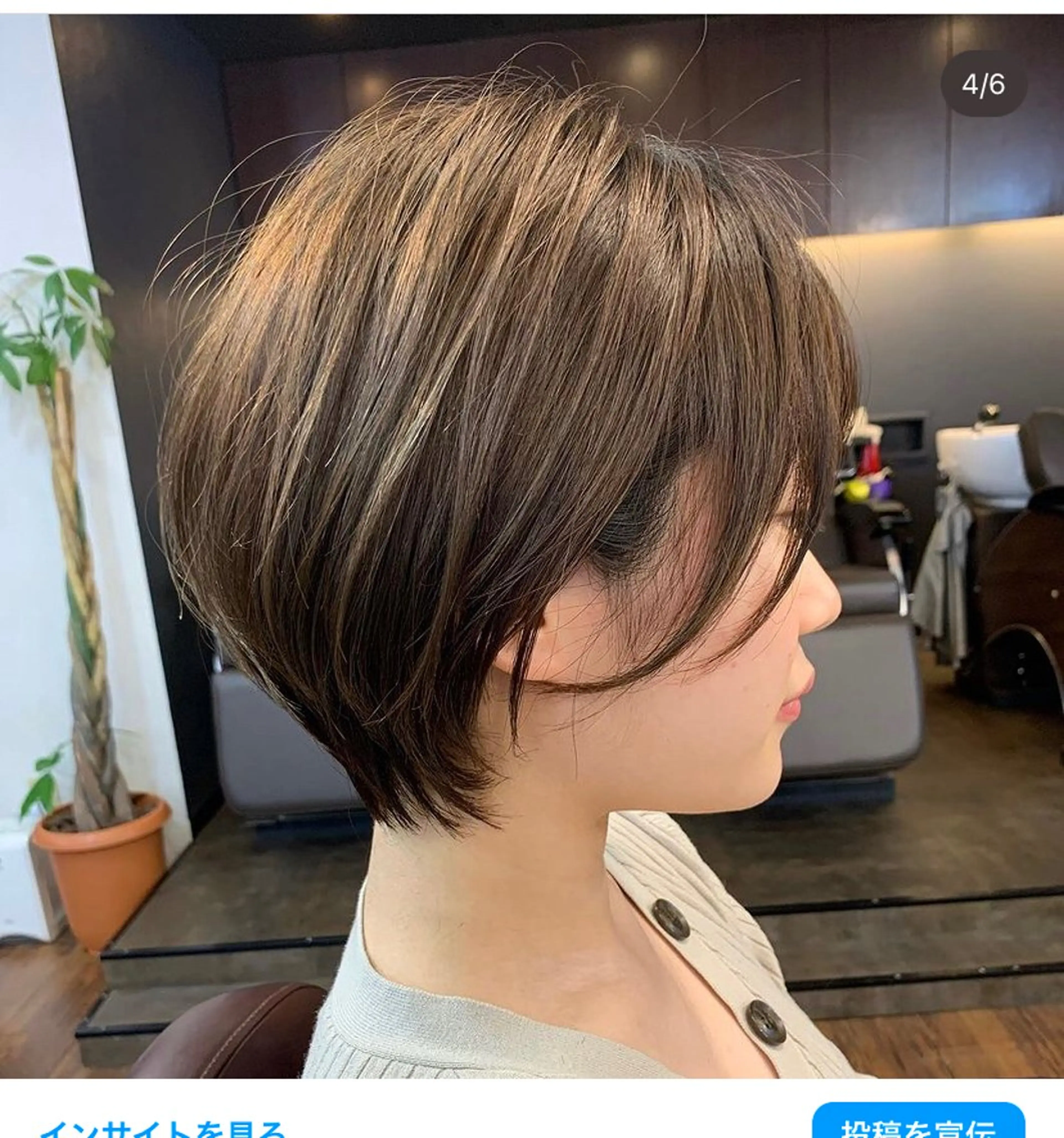 ショート カット 縮毛矯正/ショート/ レイヤー/畑中正敏のヘアスタイル