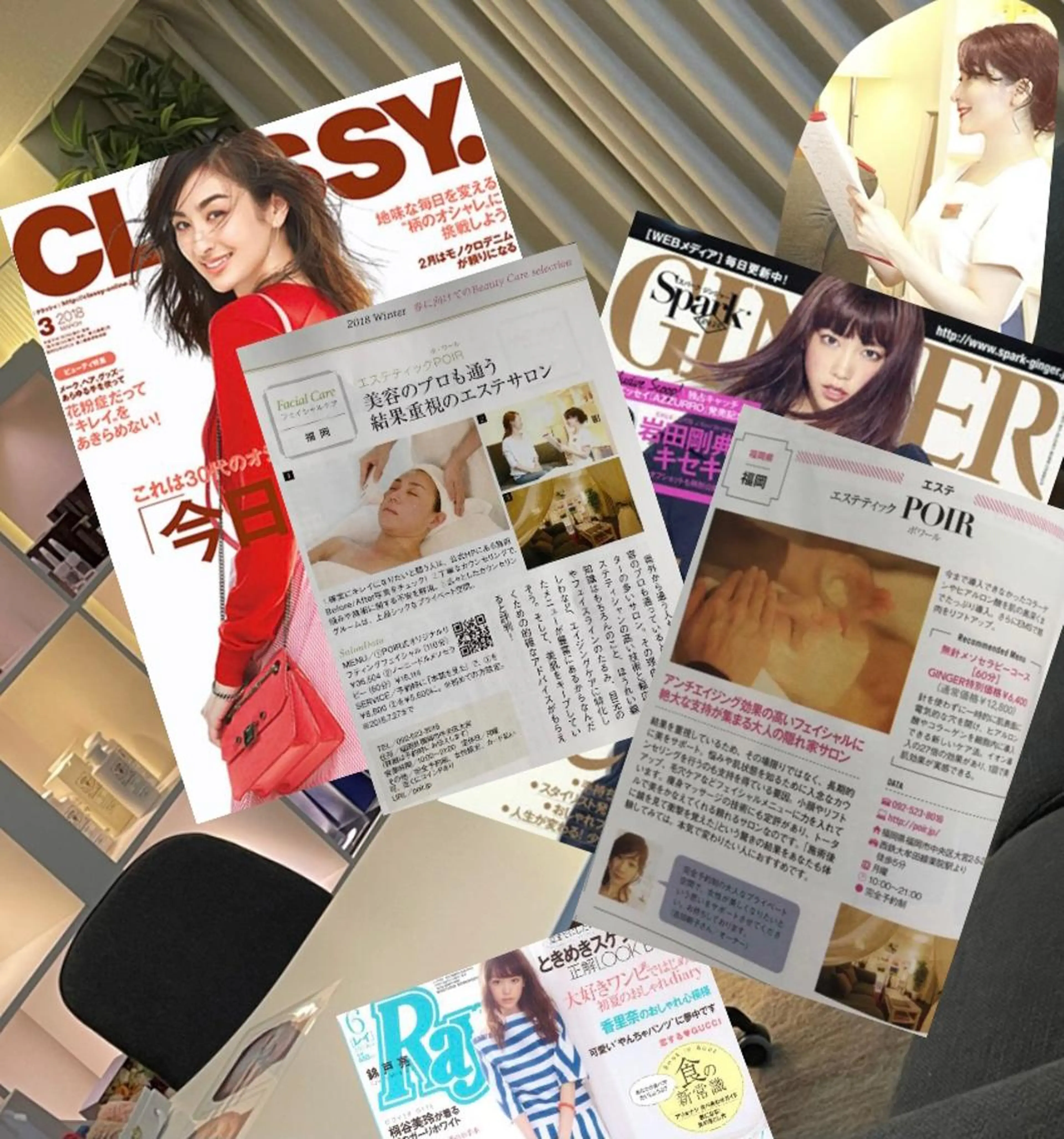 【オーダーメイドフェイシャル60分】小顔・毛穴…どのコースがいいか迷っている方のためのコースです。ピッタリなものをご提案の写真