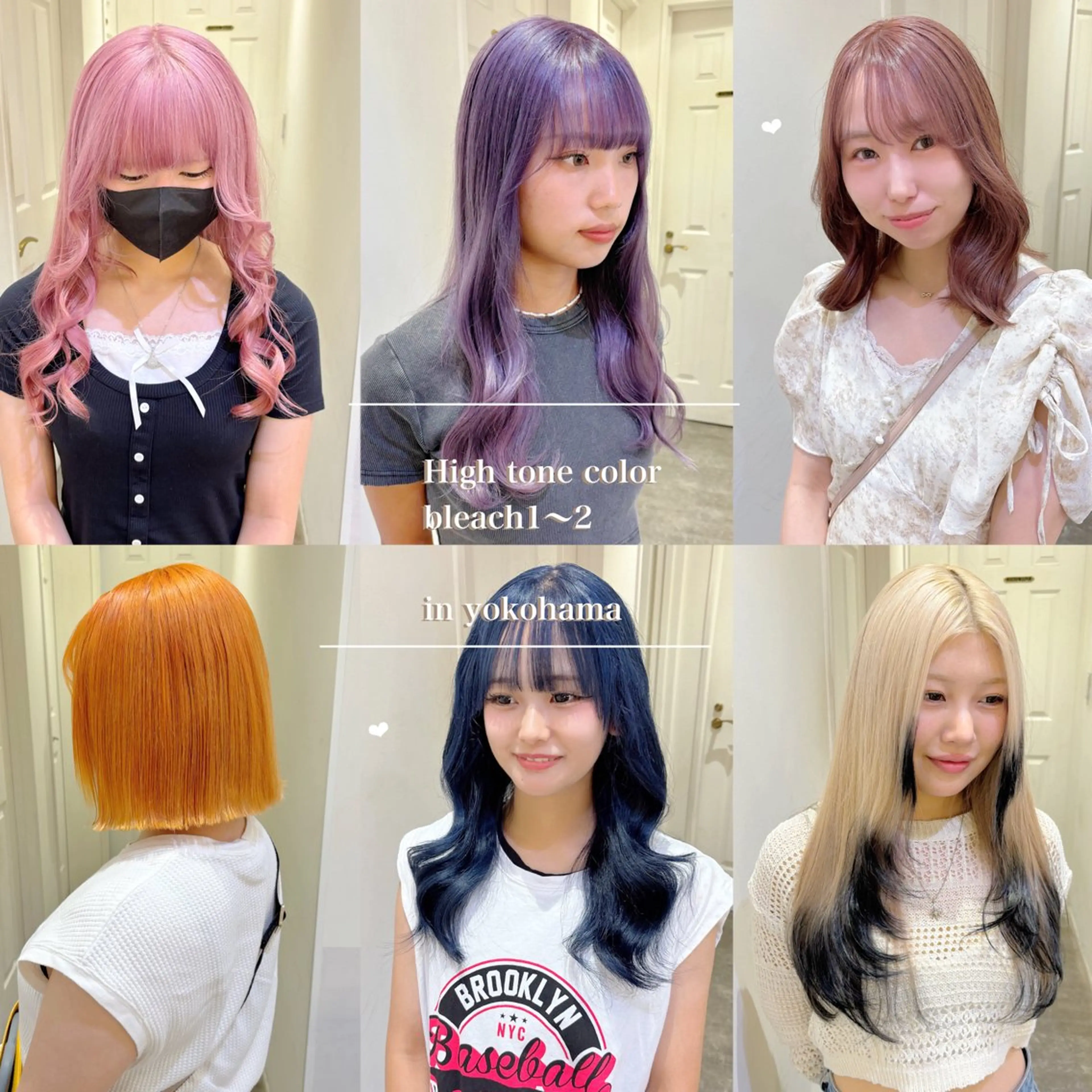 セミロング カラー デザインカラー ハイトーンカラー ヘアカラー エクステ/ハイトーン 🐏☁️miminaのヘアスタイル