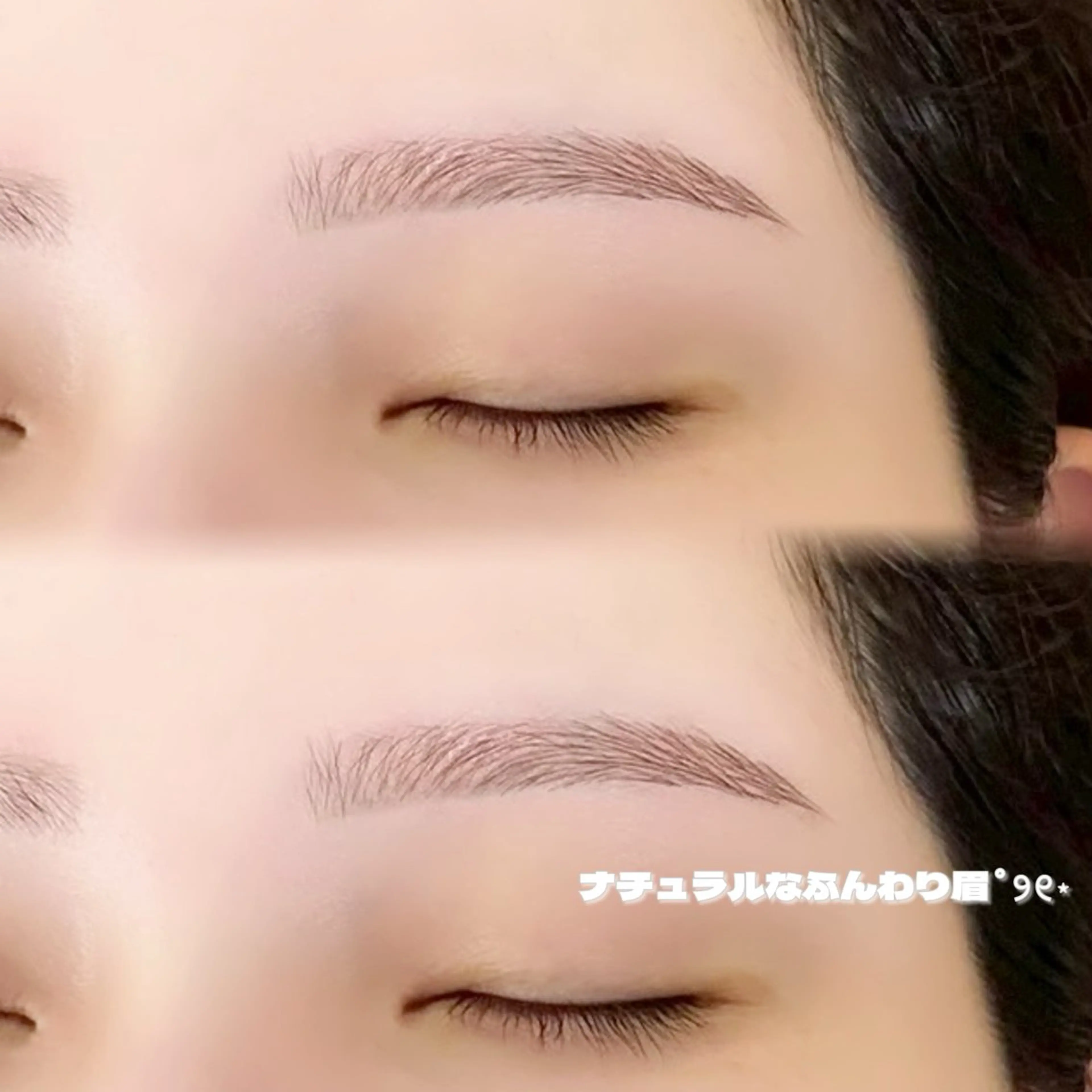 アイブロウ yui 🫧のマツエク・マツパデザイン