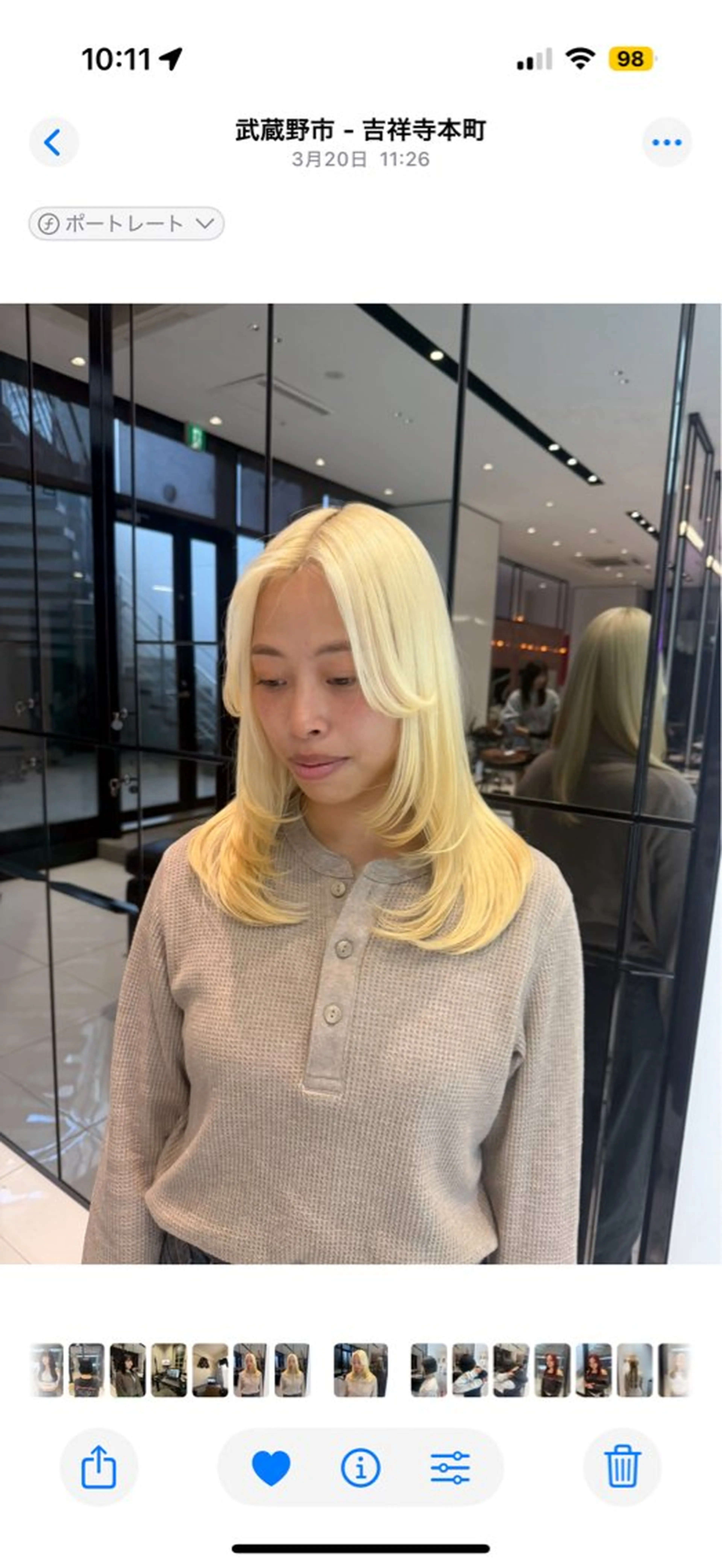 セミロング カット keen吉祥寺所属・keen吉祥寺🐆 レイヤー/NAO🩶のヘアスタイル