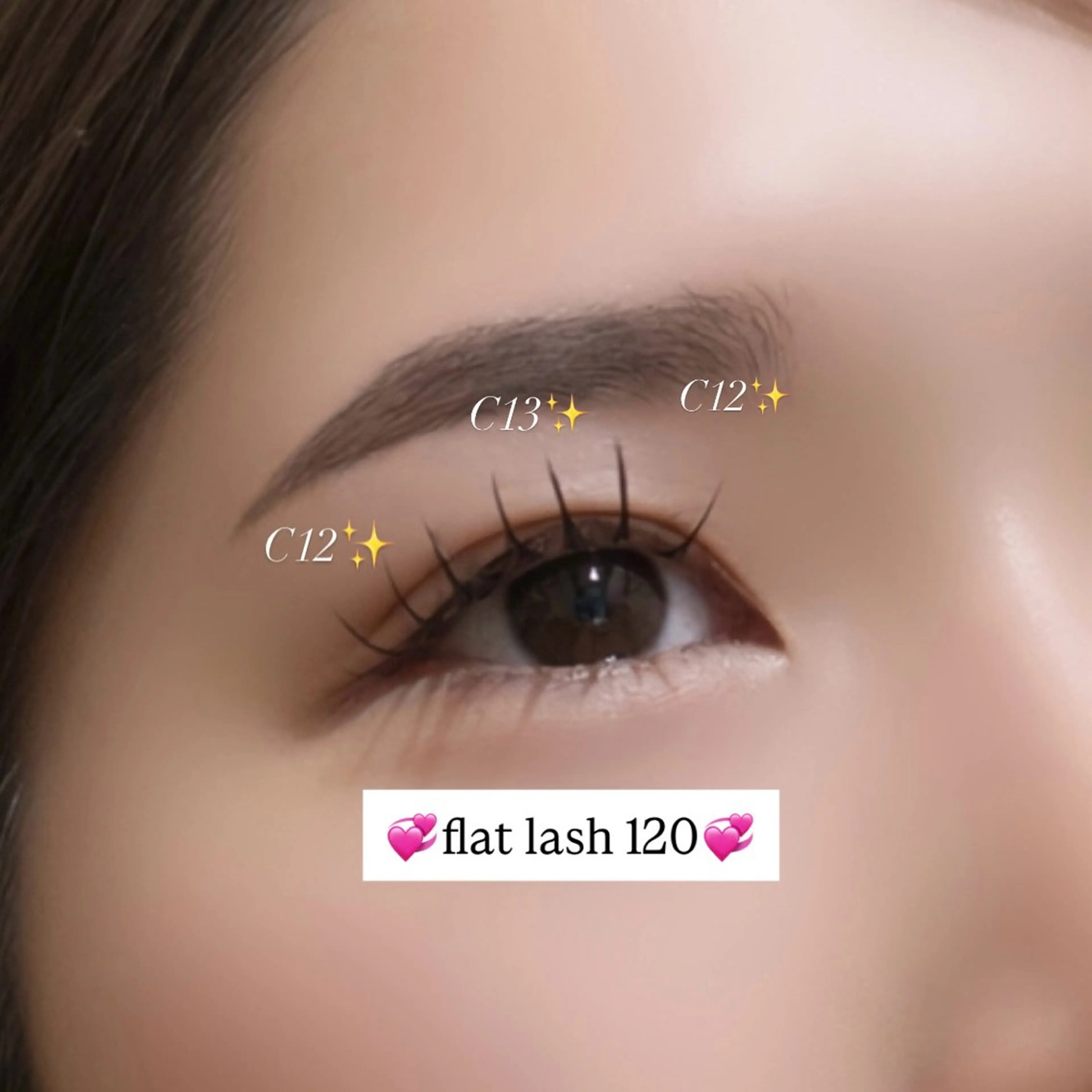 マツエク・マツパ マツエク Labless Honoka👀✨の眉毛・アイブロウイメージ