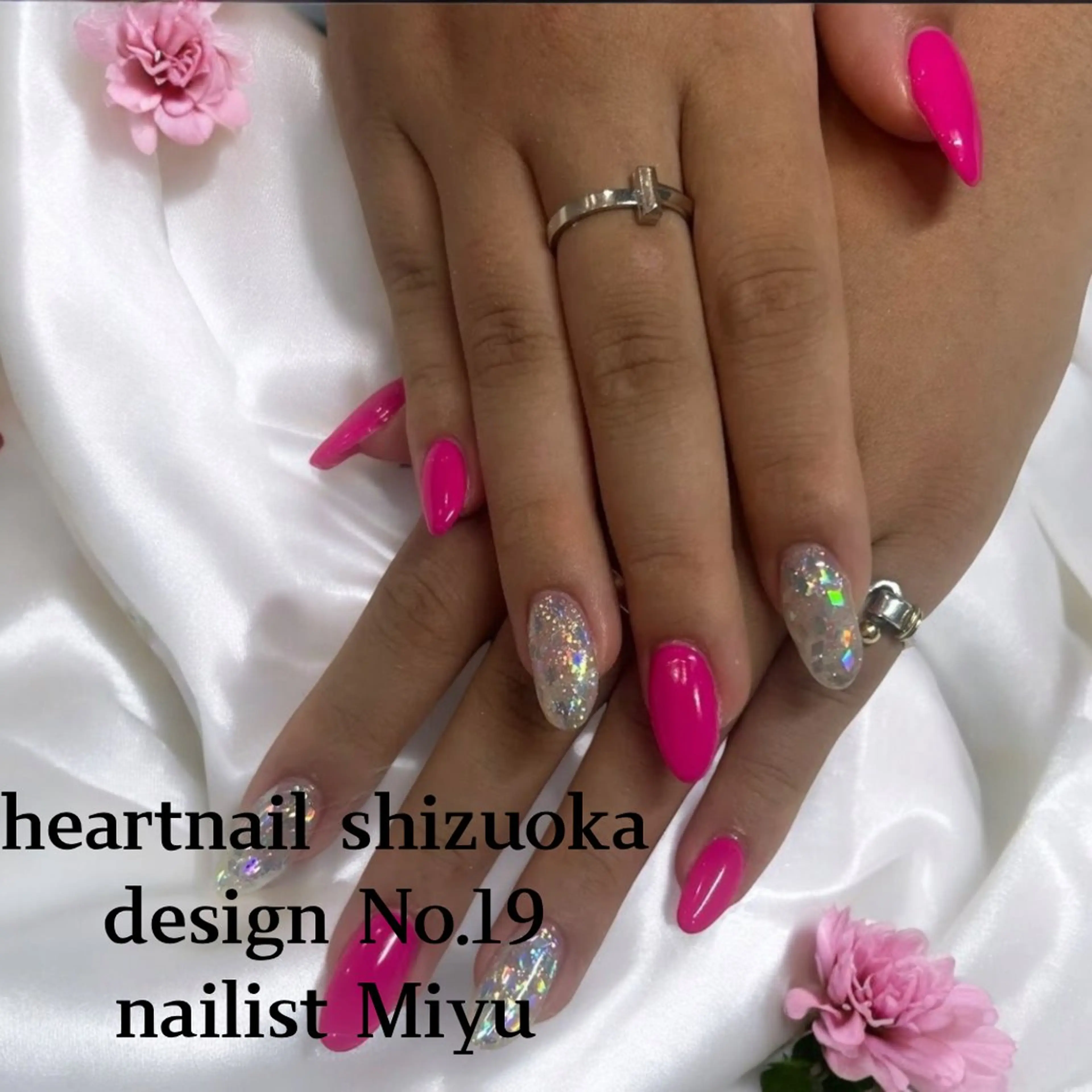 ネイル はあとねいる静岡店所属・はあとねいる 静岡店のネイルデザイン