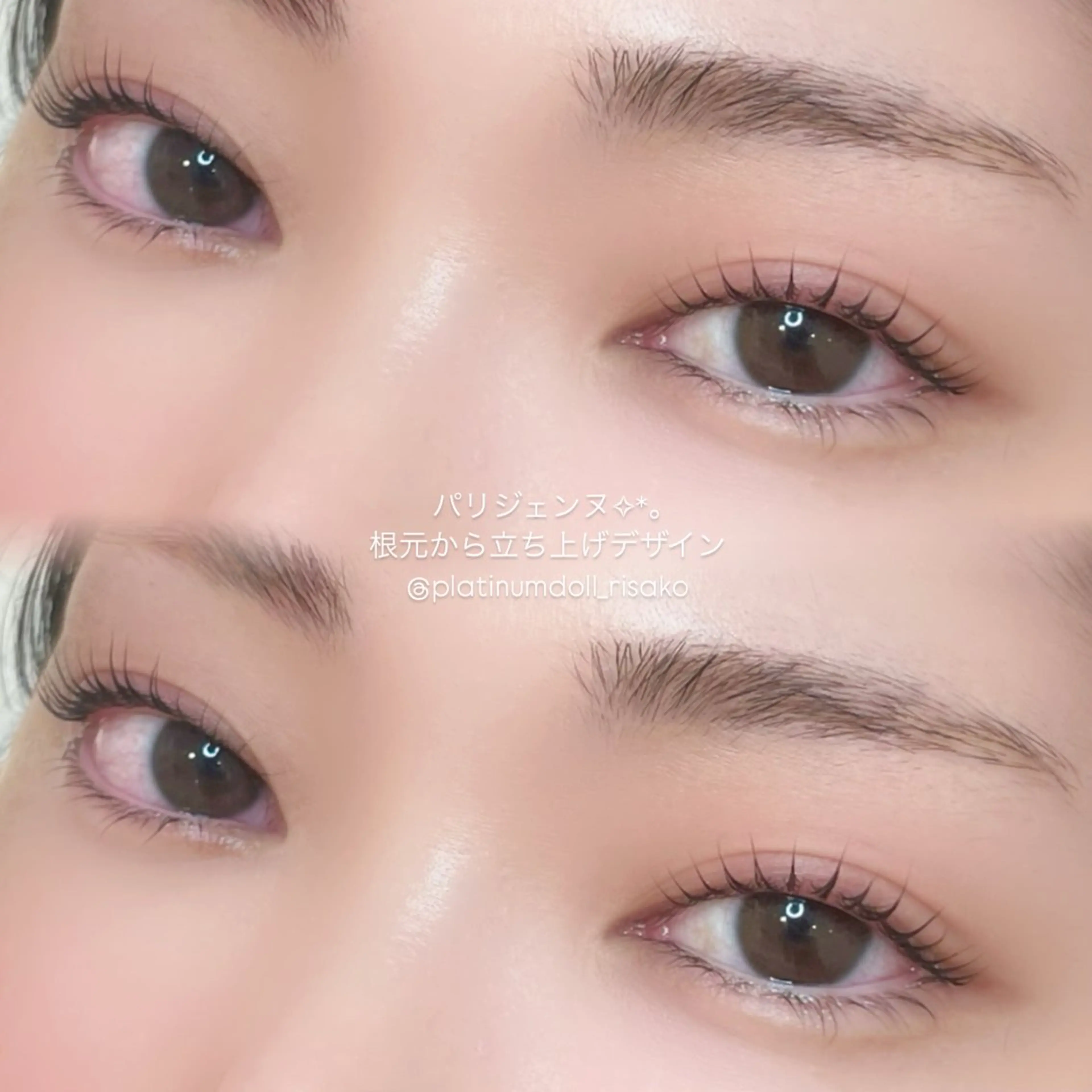 【リピーター様限定🤍】まつげパーマ＋束感高級コーティング付✧*｡の写真