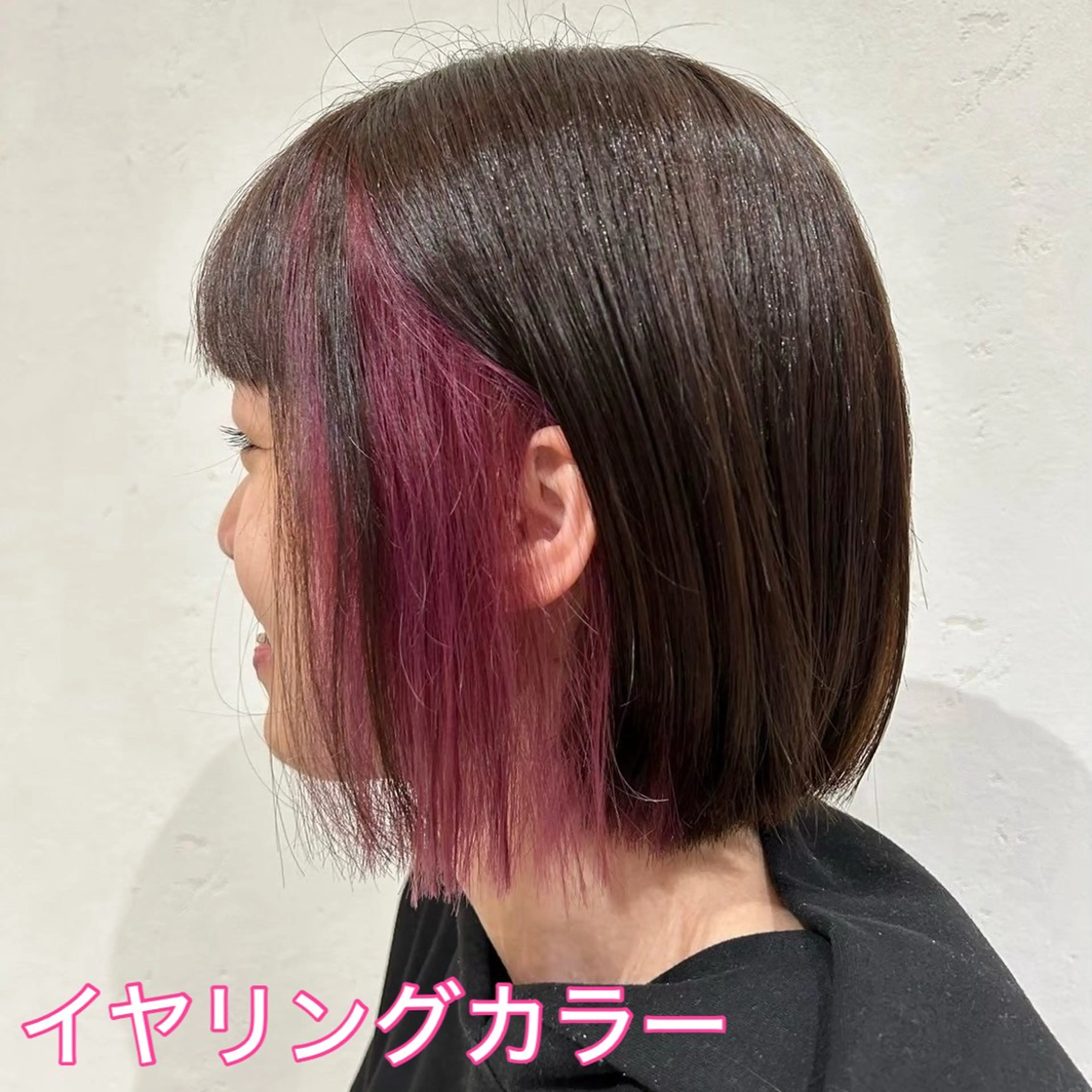 ショート ナチュラルヘア 🌱/久留米/あまのヘアスタイル