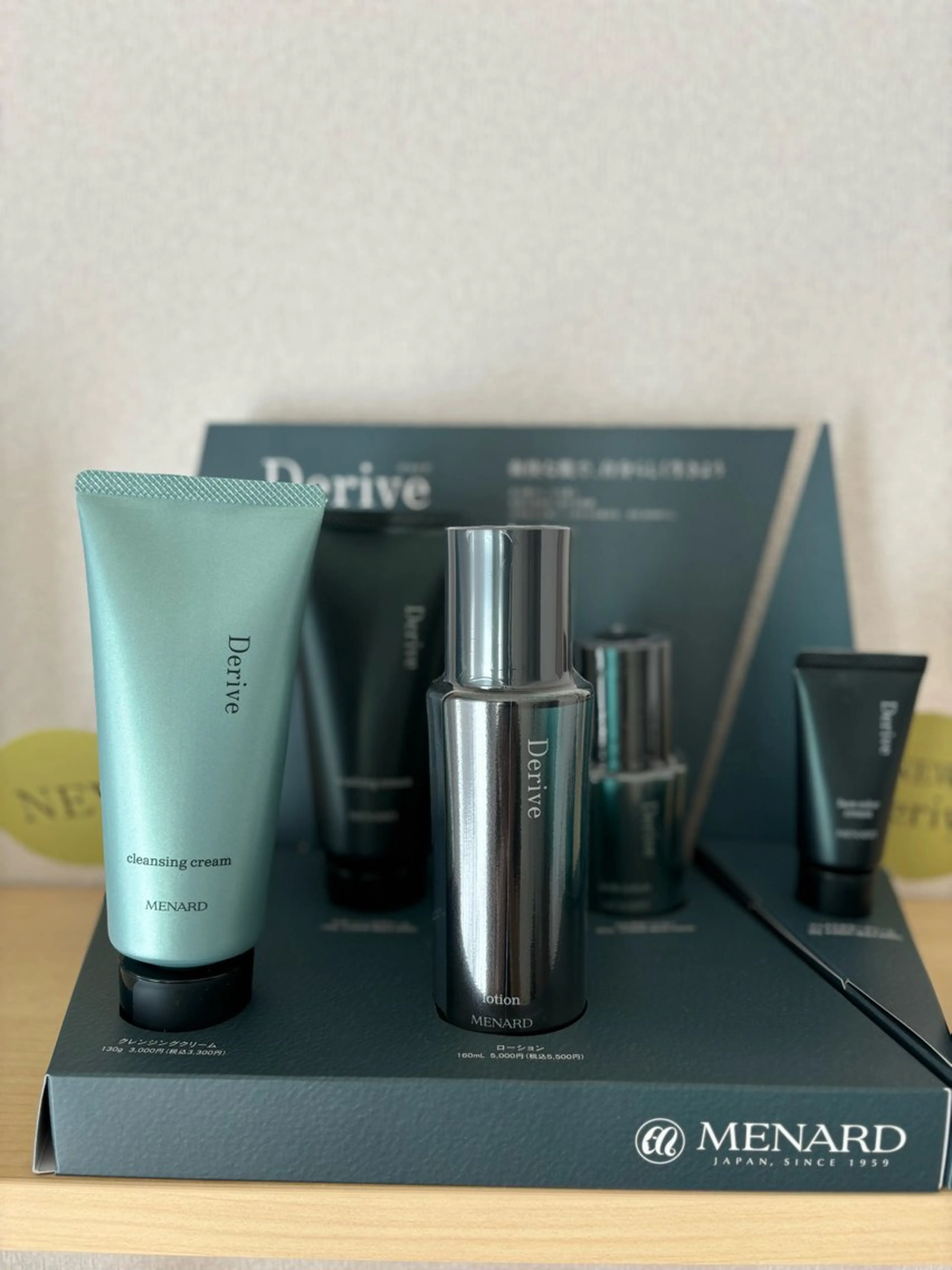 メンズ メナードフェイシャルサロンパールソフィラ牛久所属・秋田 輝美のエステ・リラクイメージ