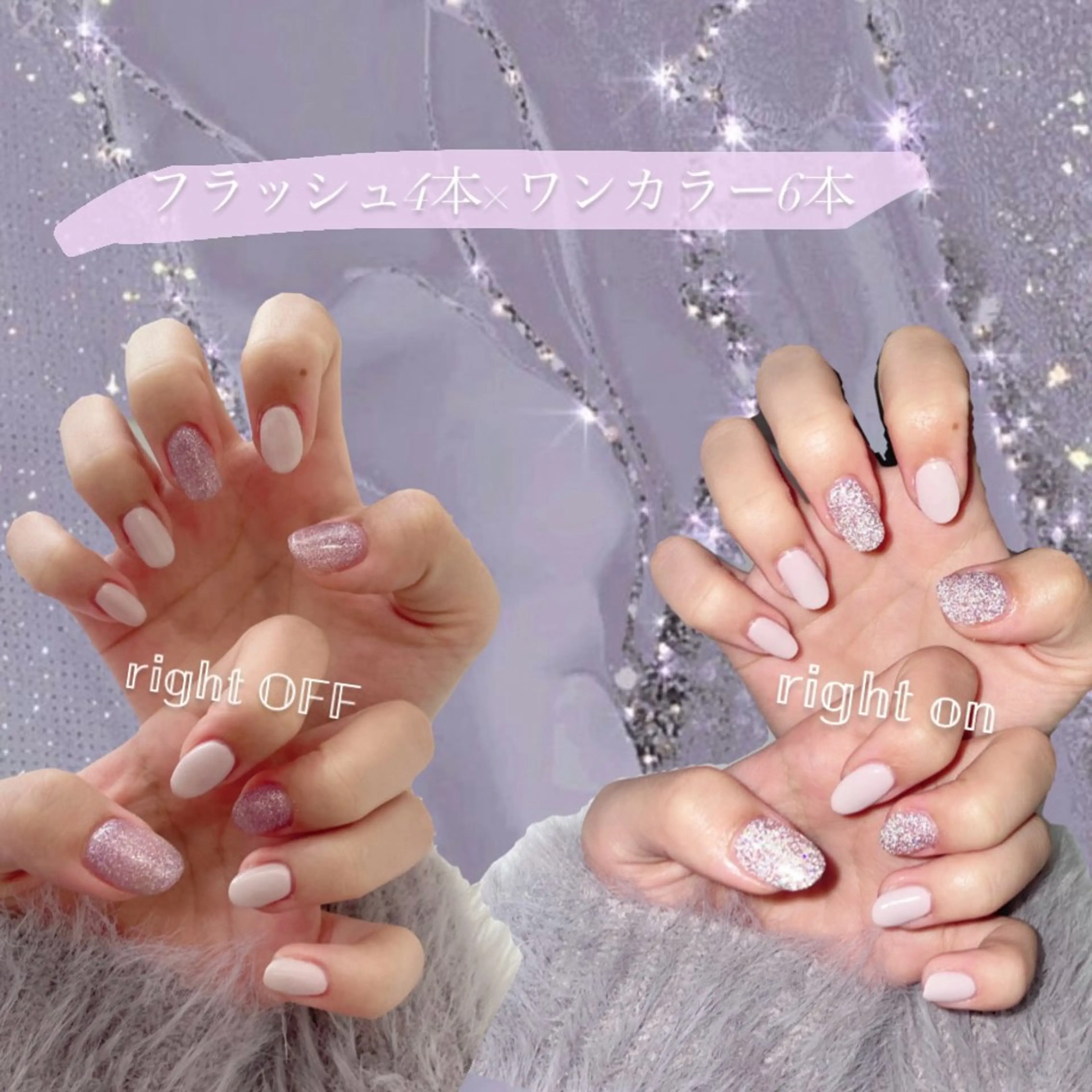 ネイル フラッシュネイル ワンカラーネイル eye salon fix lash ＋高知駅前店所属・fix lash＋ Marinのマツエク・マツパデザイン