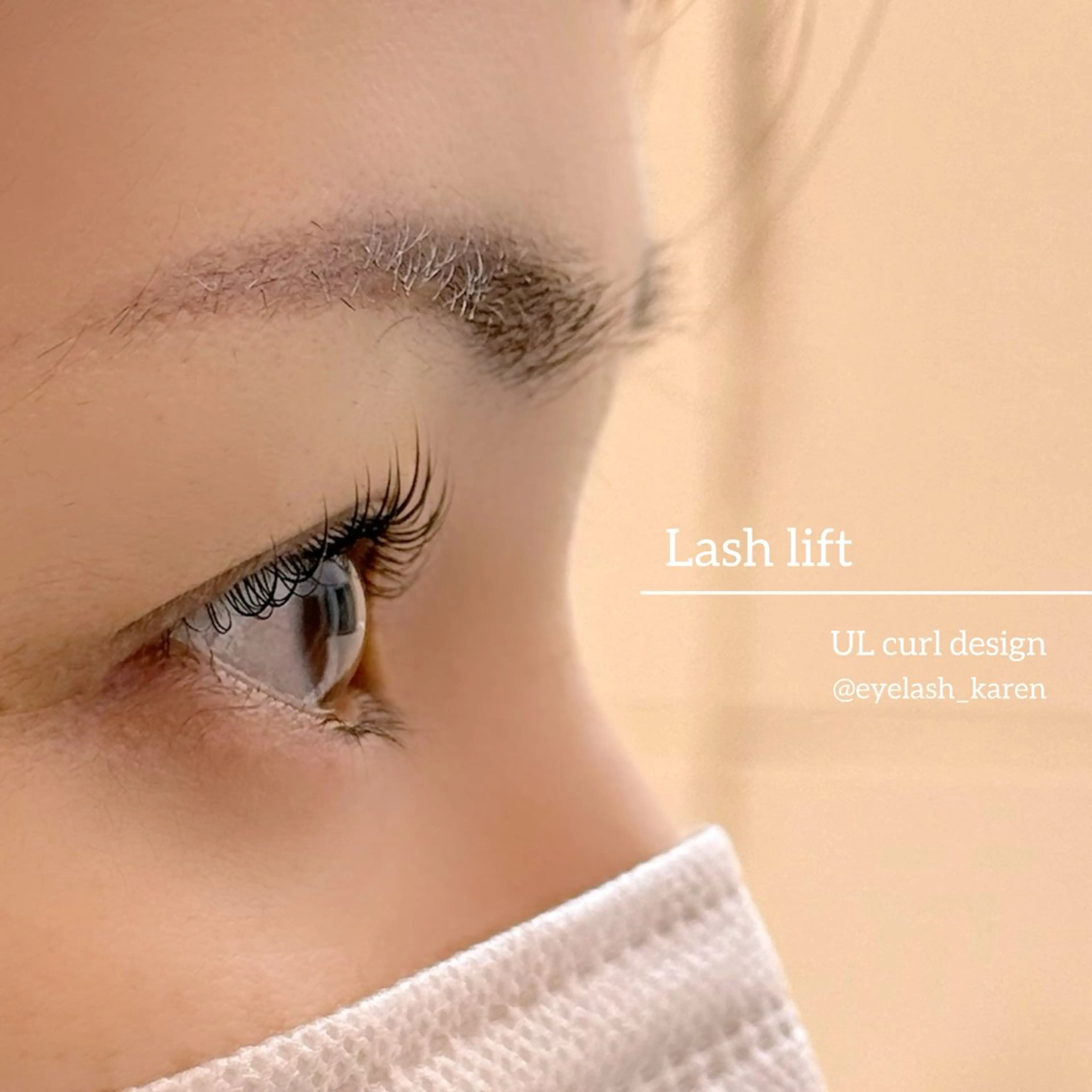 マツエク・マツパ Eyelash Karen所属・Eyelash Karenのマツエク・マツパデザイン