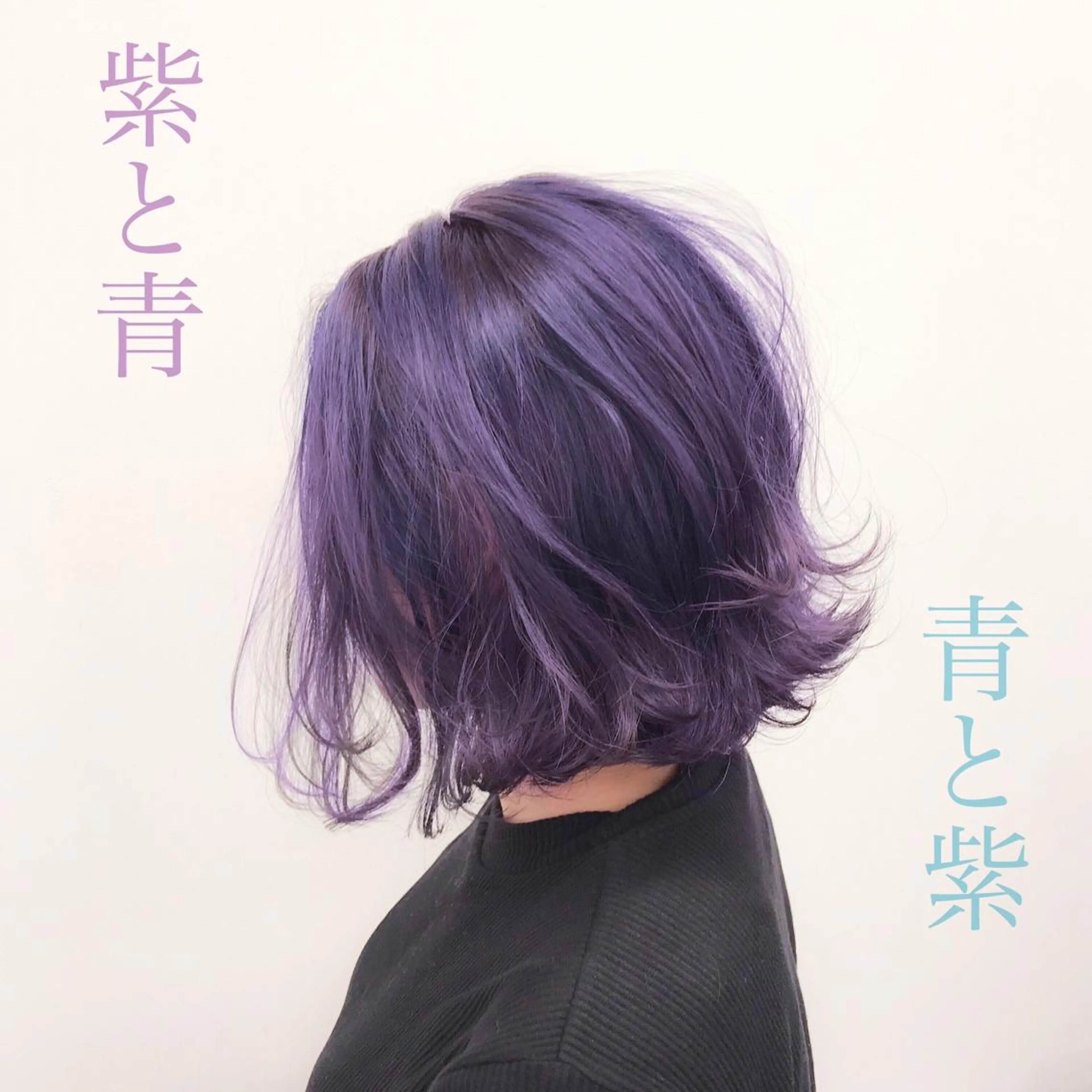 ショート カラー ヘアアレンジ カット ヘアカラー トリートメント TONE所属・透明感カラー/ 韓国ヘア/縮毛矯正のヘアスタイル