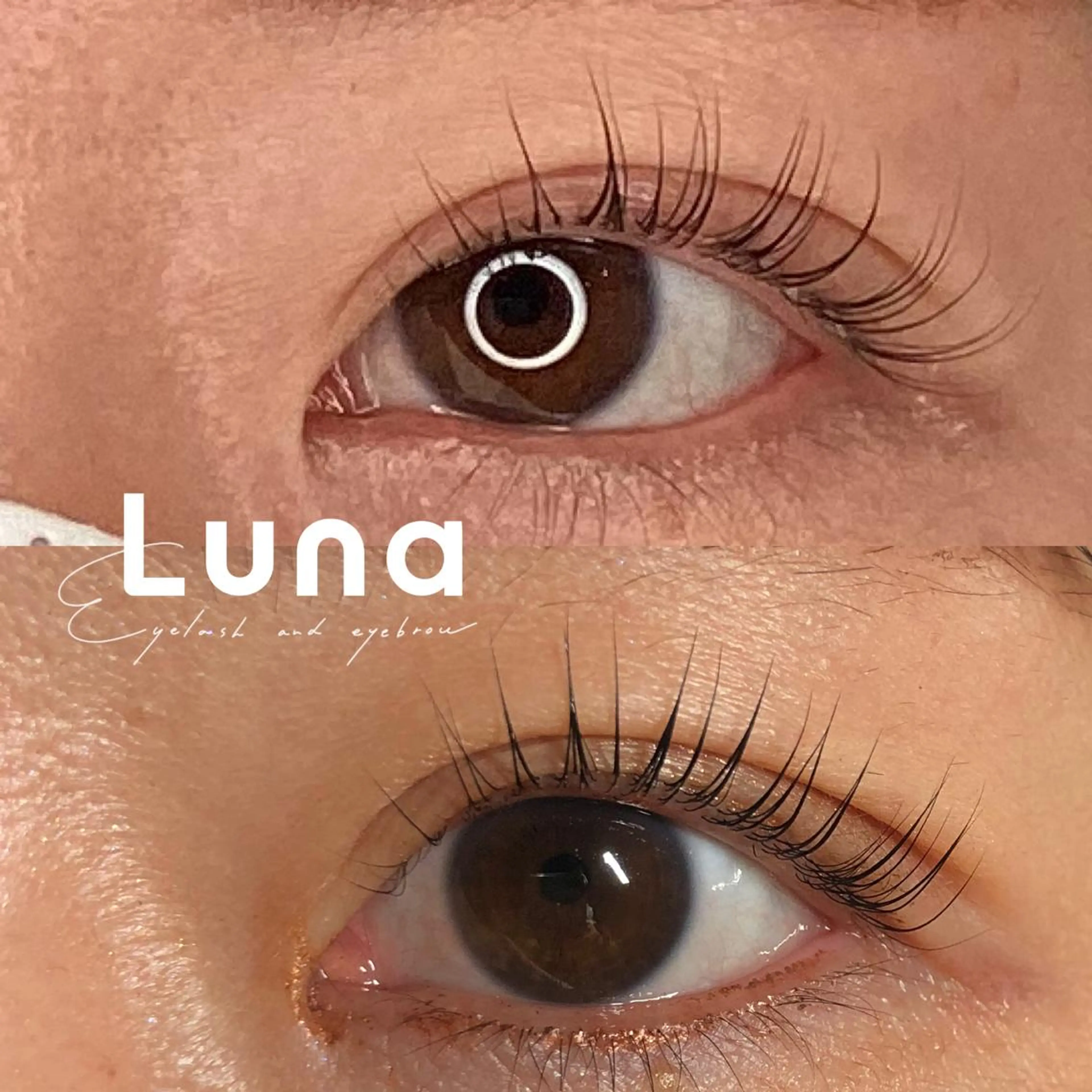 まつげパーマの写真