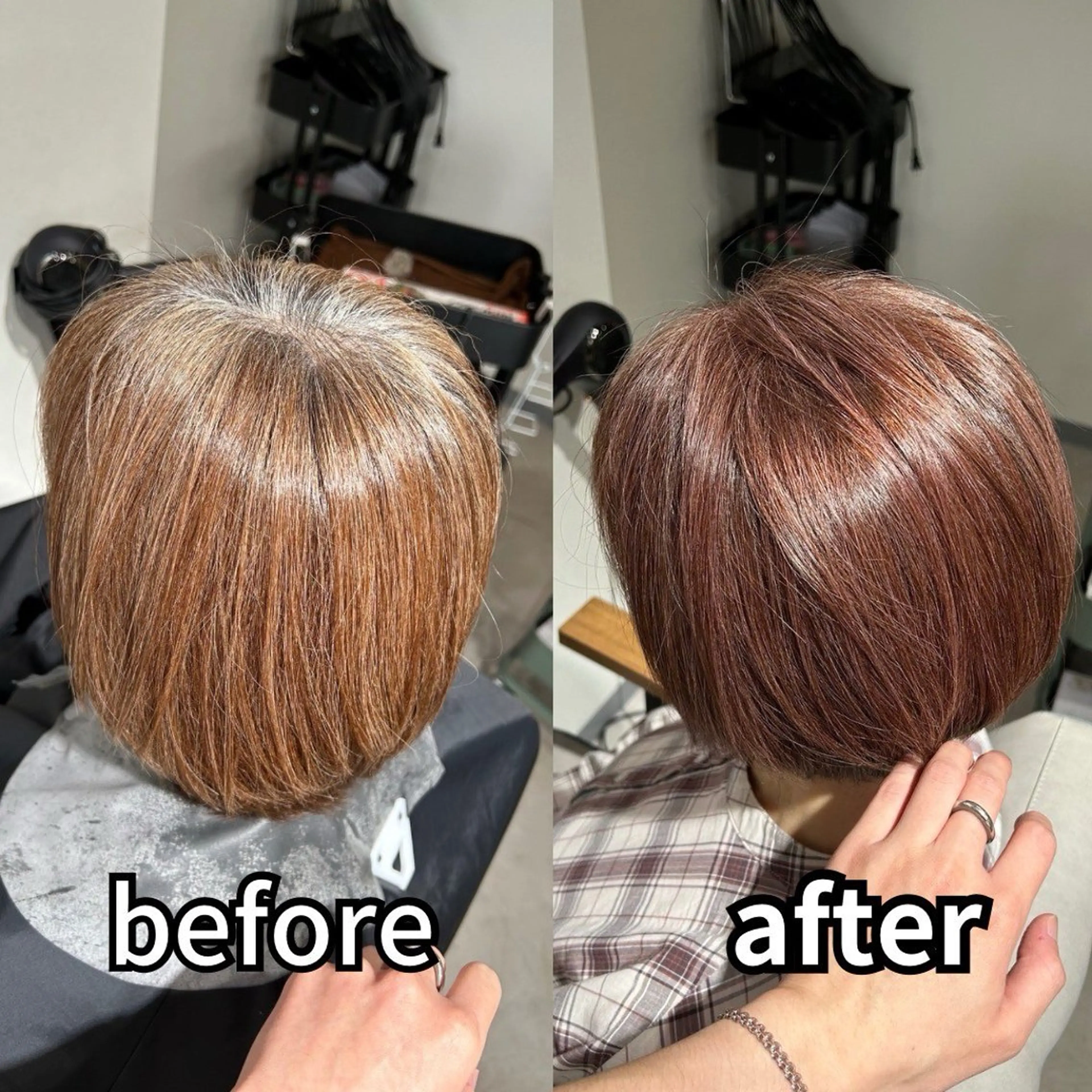 ショート カラー カット ヘアカラー トリートメント 脱白髪染め❕白髪 ぼかし特化🌟ヨコタのヘアスタイル