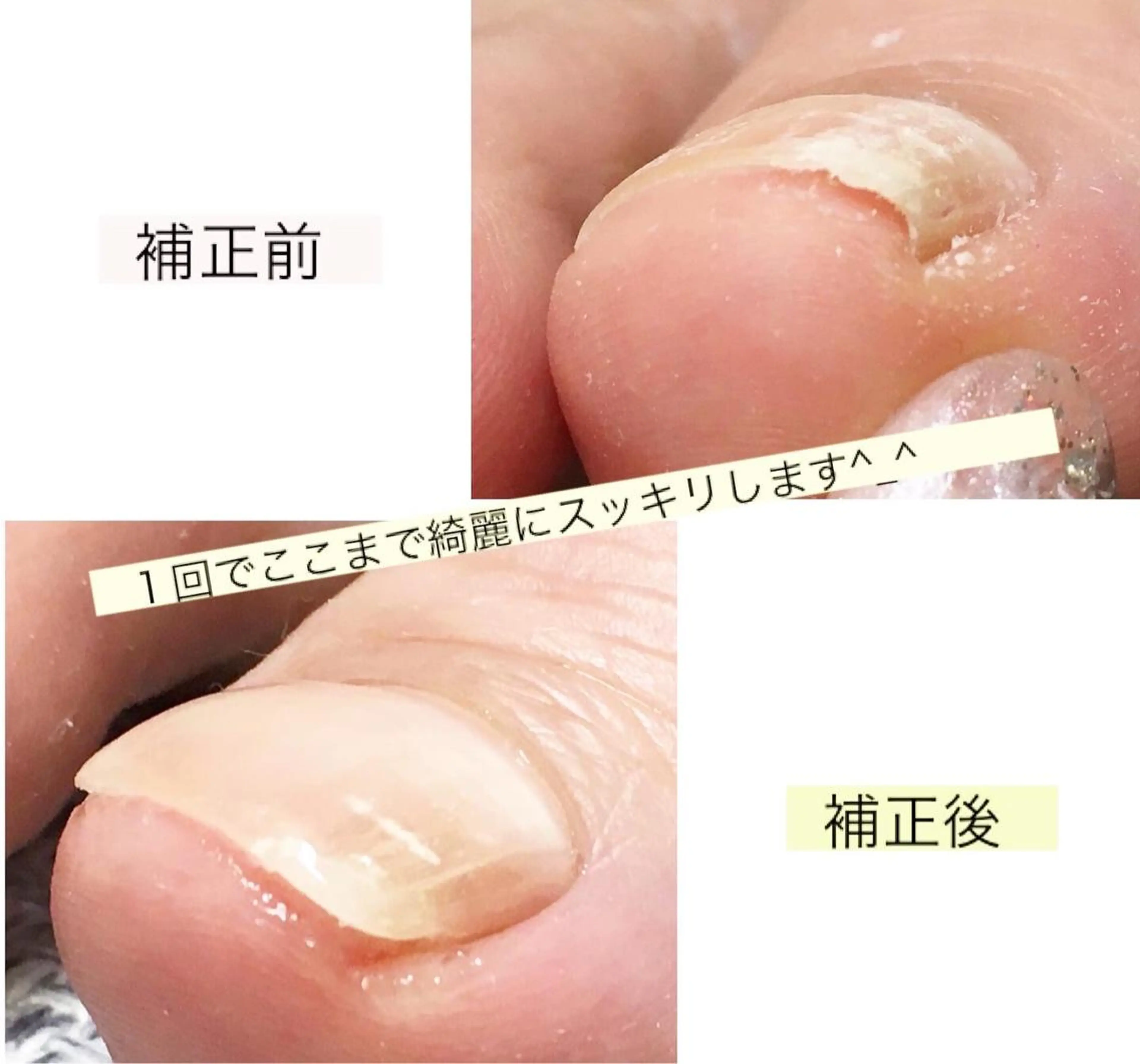 ネイル atelier nife.のネイルデザイン