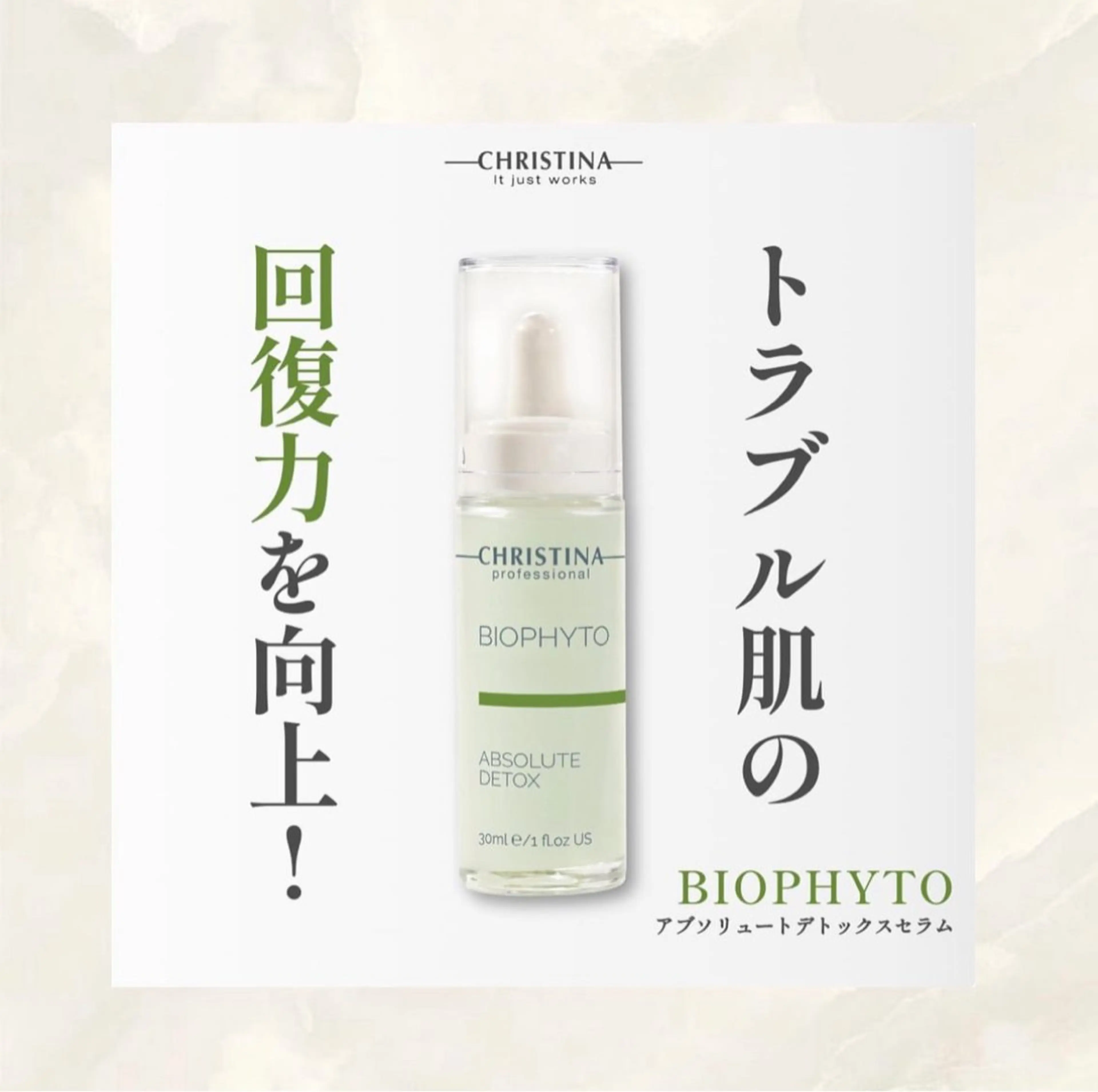 エステ 🦋美肌サロン. maho🦋のエステ・リラクイメージ