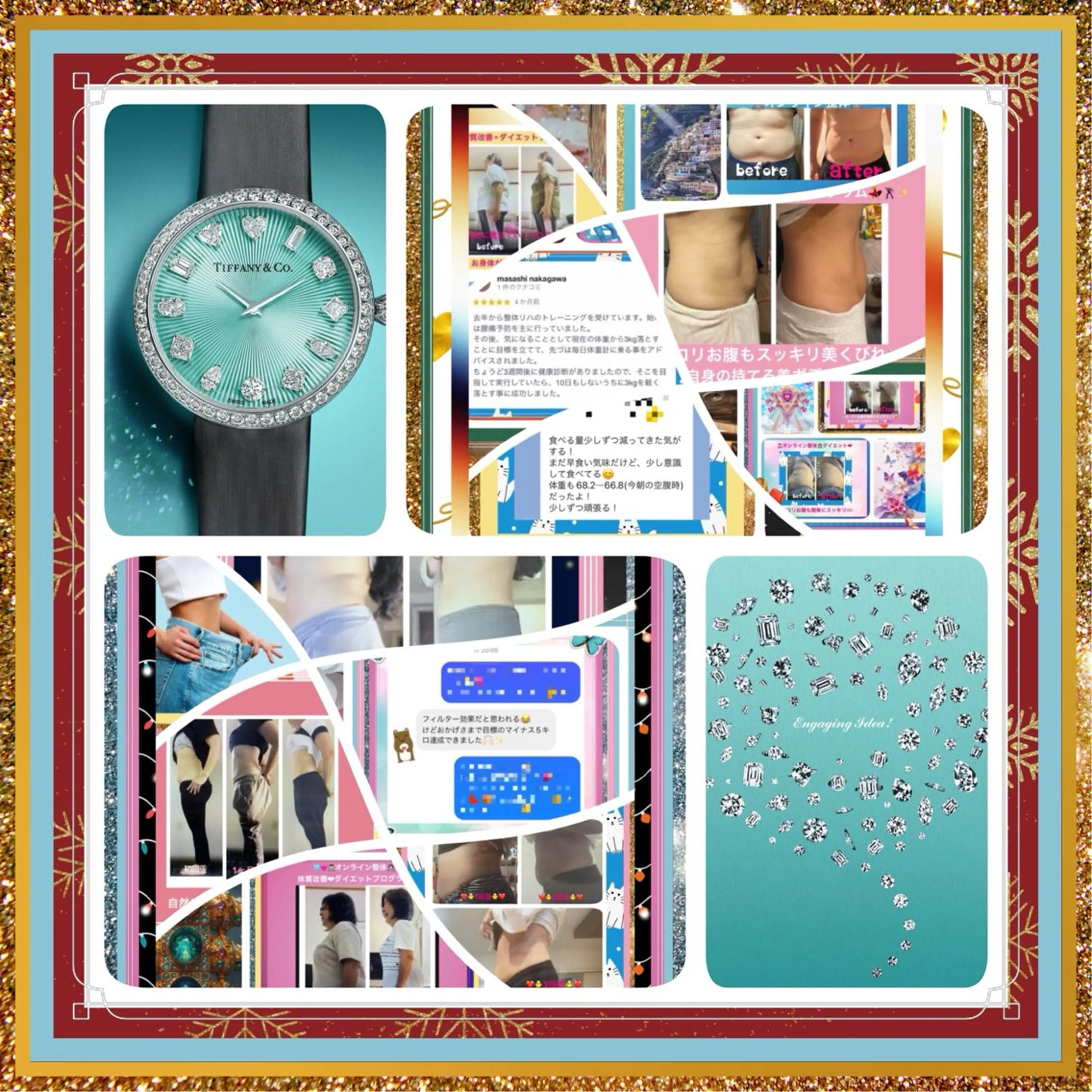 その他 美容整体サロンMikie所属・小沼 美希恵のその他イメージ