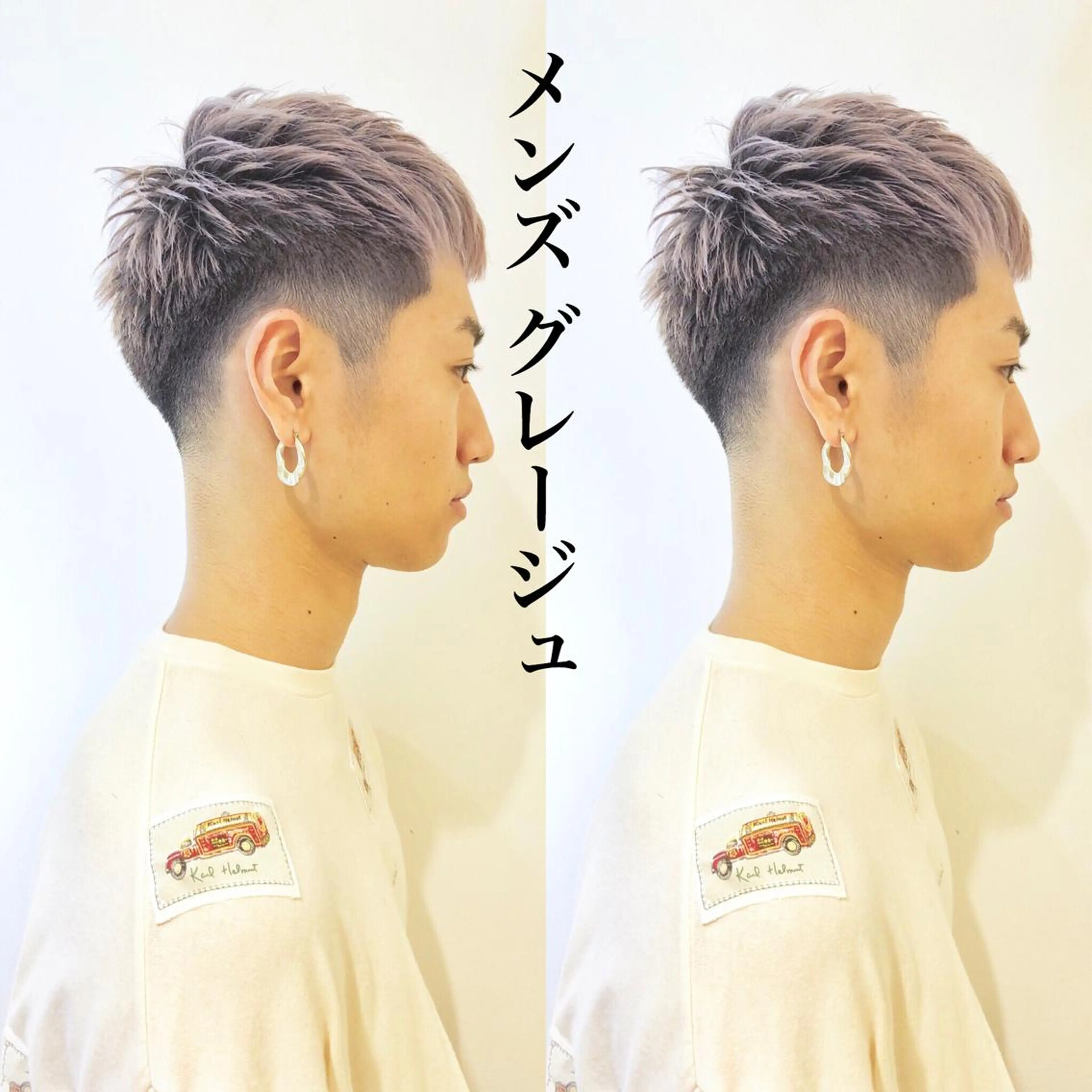 ショート カラー パーマ メンズ グレージュ Memories水天宮前所属・花渕 俊彦のヘアスタイル