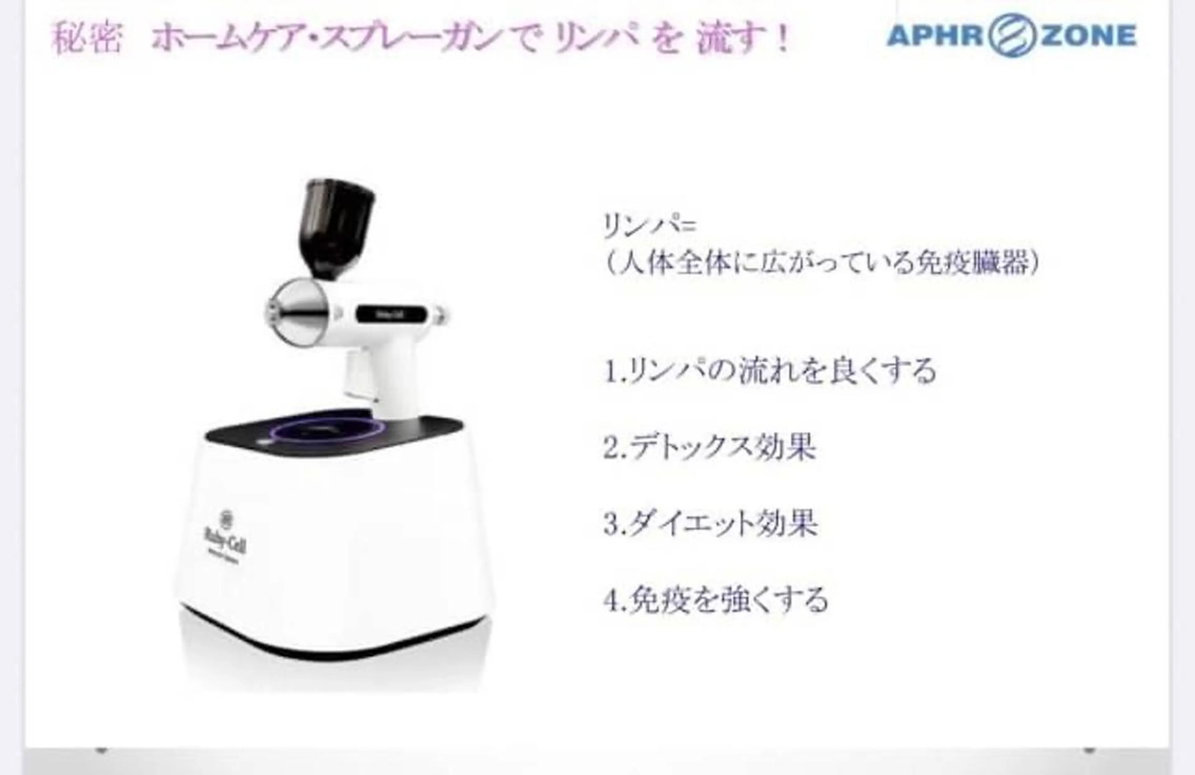 Nail&eyelash salon makana所属・makana nail salonのエステ・リラクイメージ