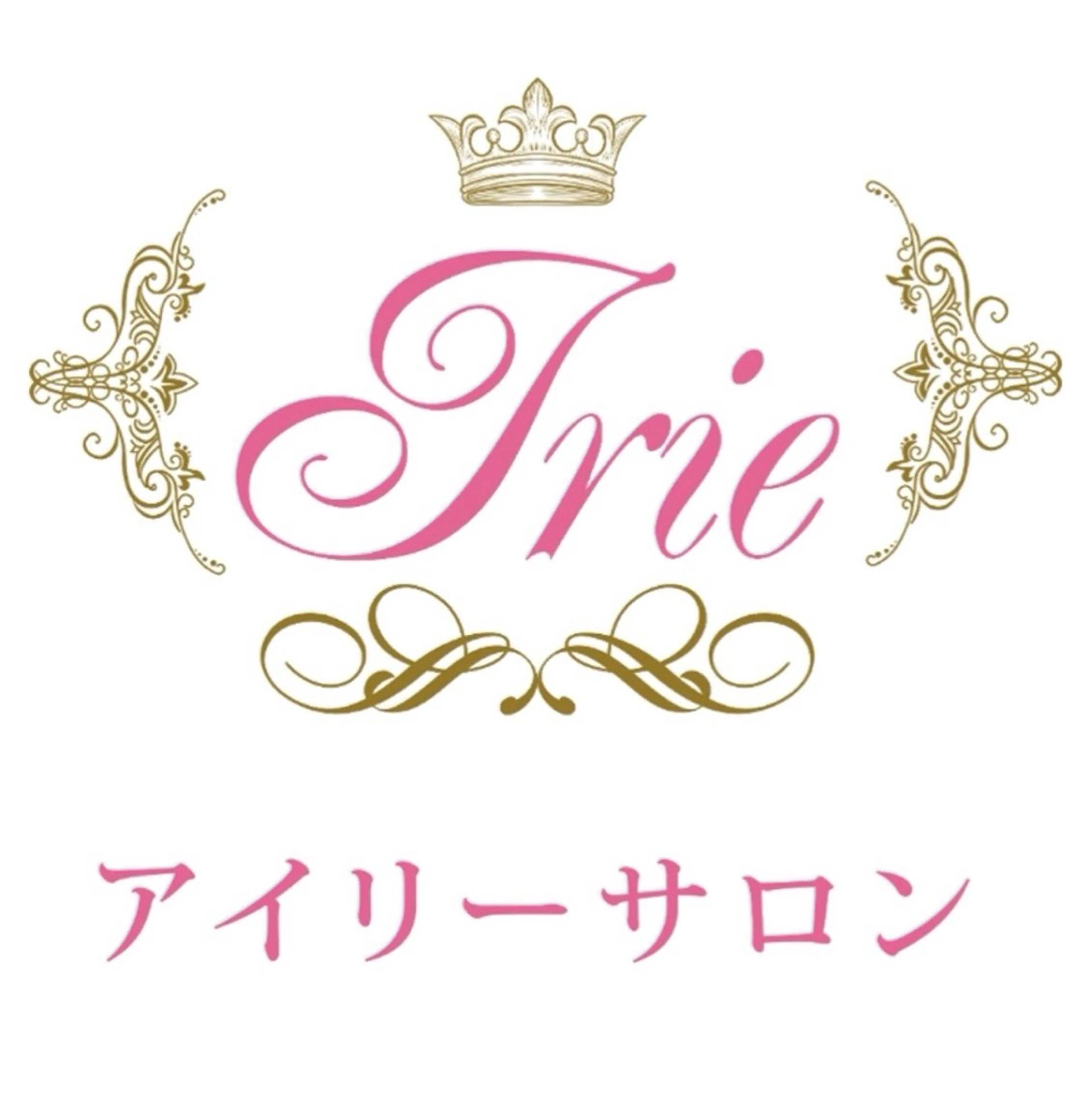 エステ アイリーサロン バスト専用のエステ・リラクイメージ